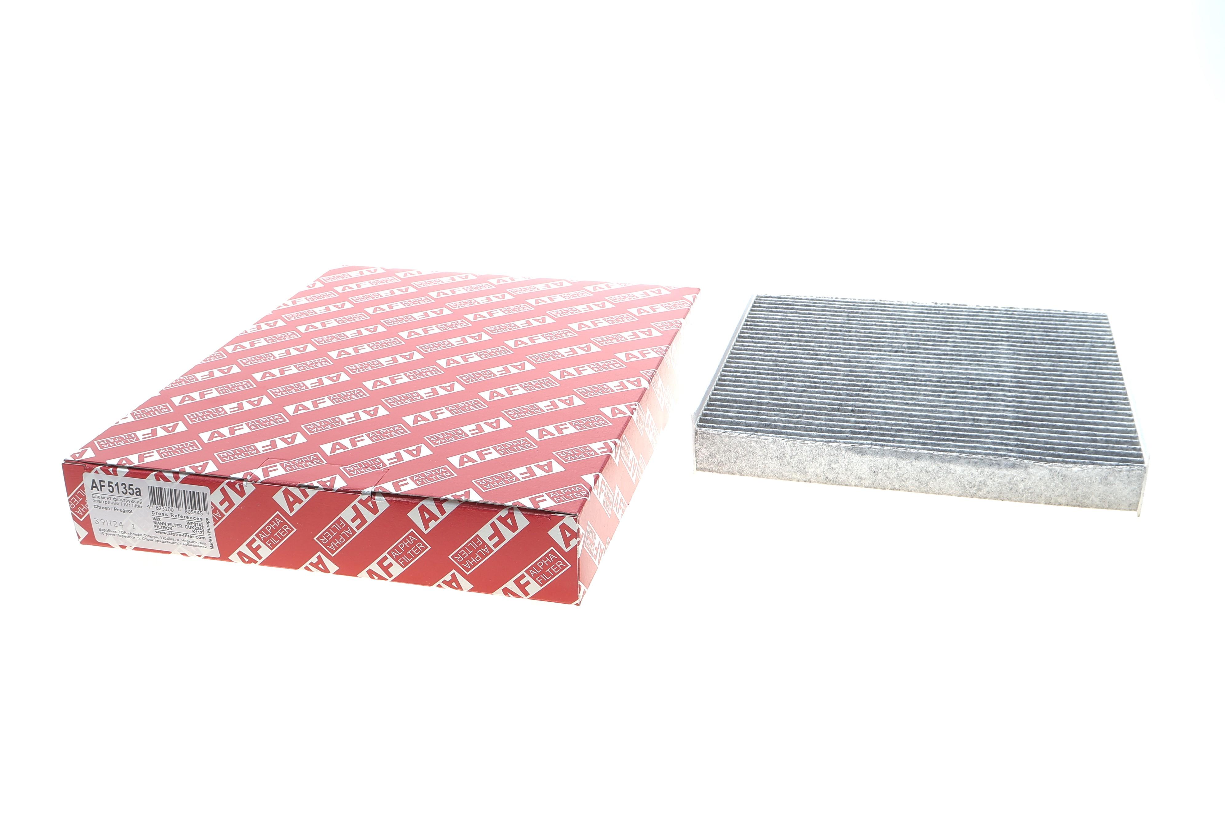 Фільтр салону Citroen Berlingo/Peugeot Partner 1.1-2.0HDI 96-11 (вугільний)