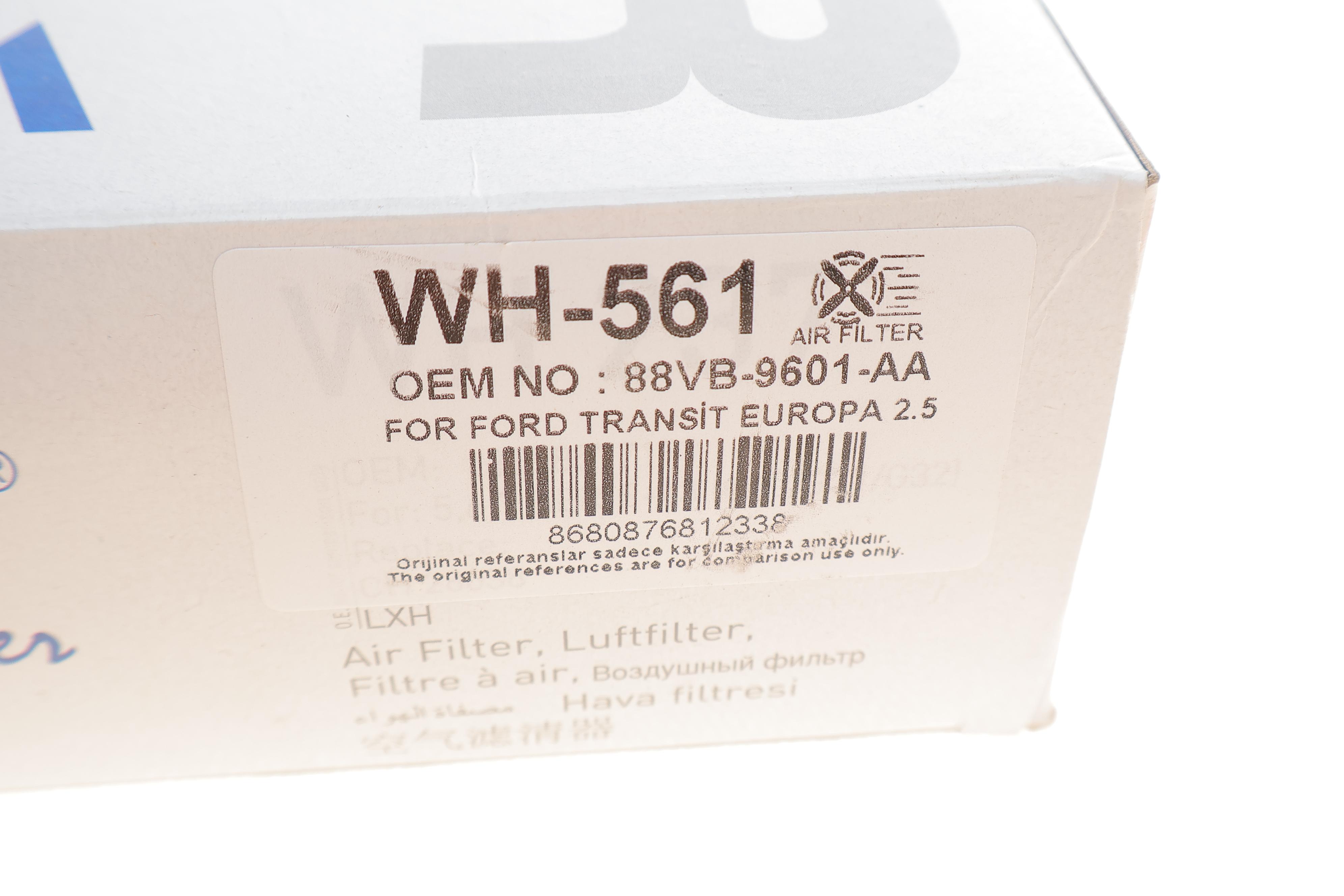 Фільтр повітряний Ford Transit 2.5DI 85-00