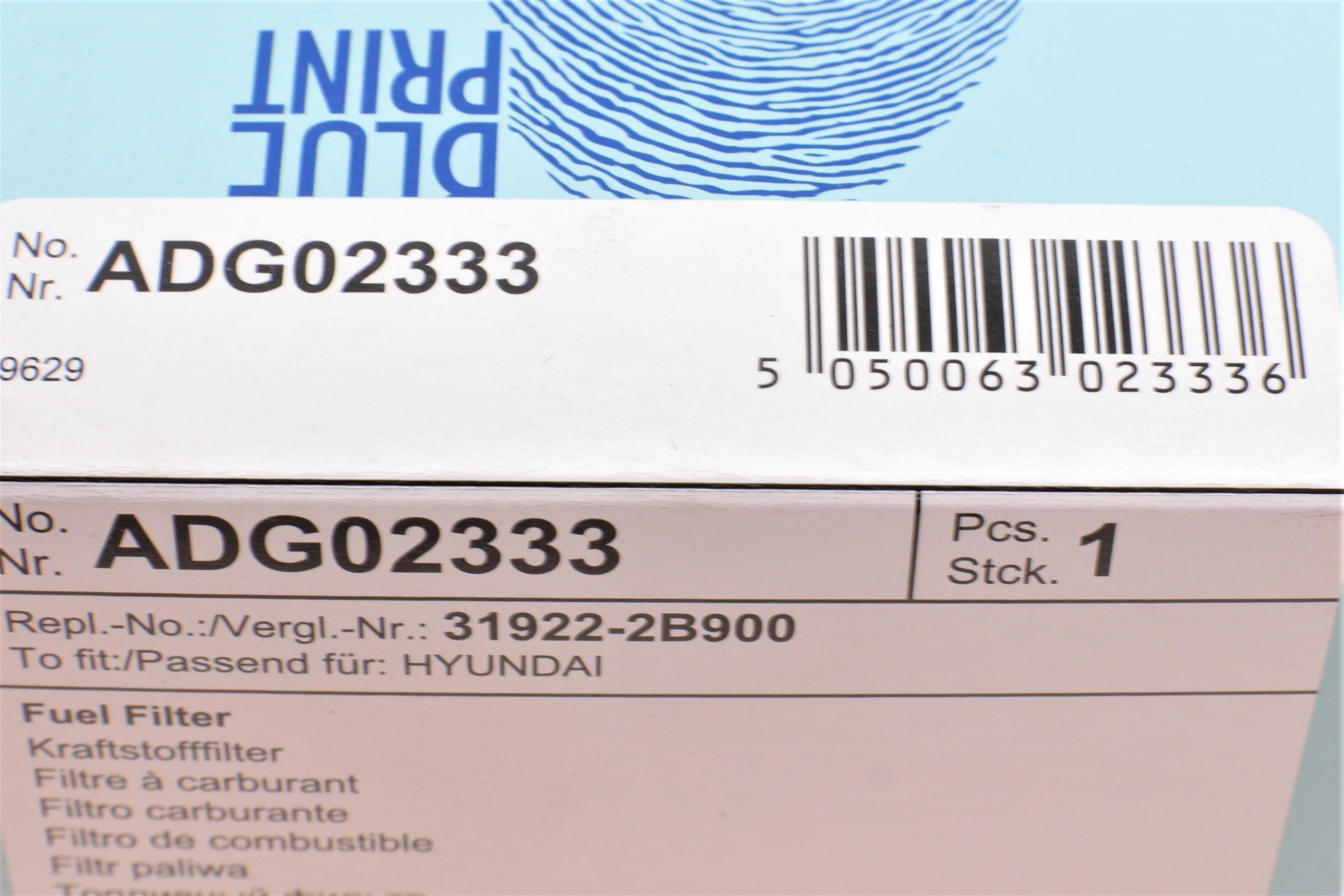 Фільтр паливний Hyundai Accent III 1.5 TDi 05-12/Santa Fe 2.0/2.2 Kia Sorento 2.0/2.2 CRDi 09-15