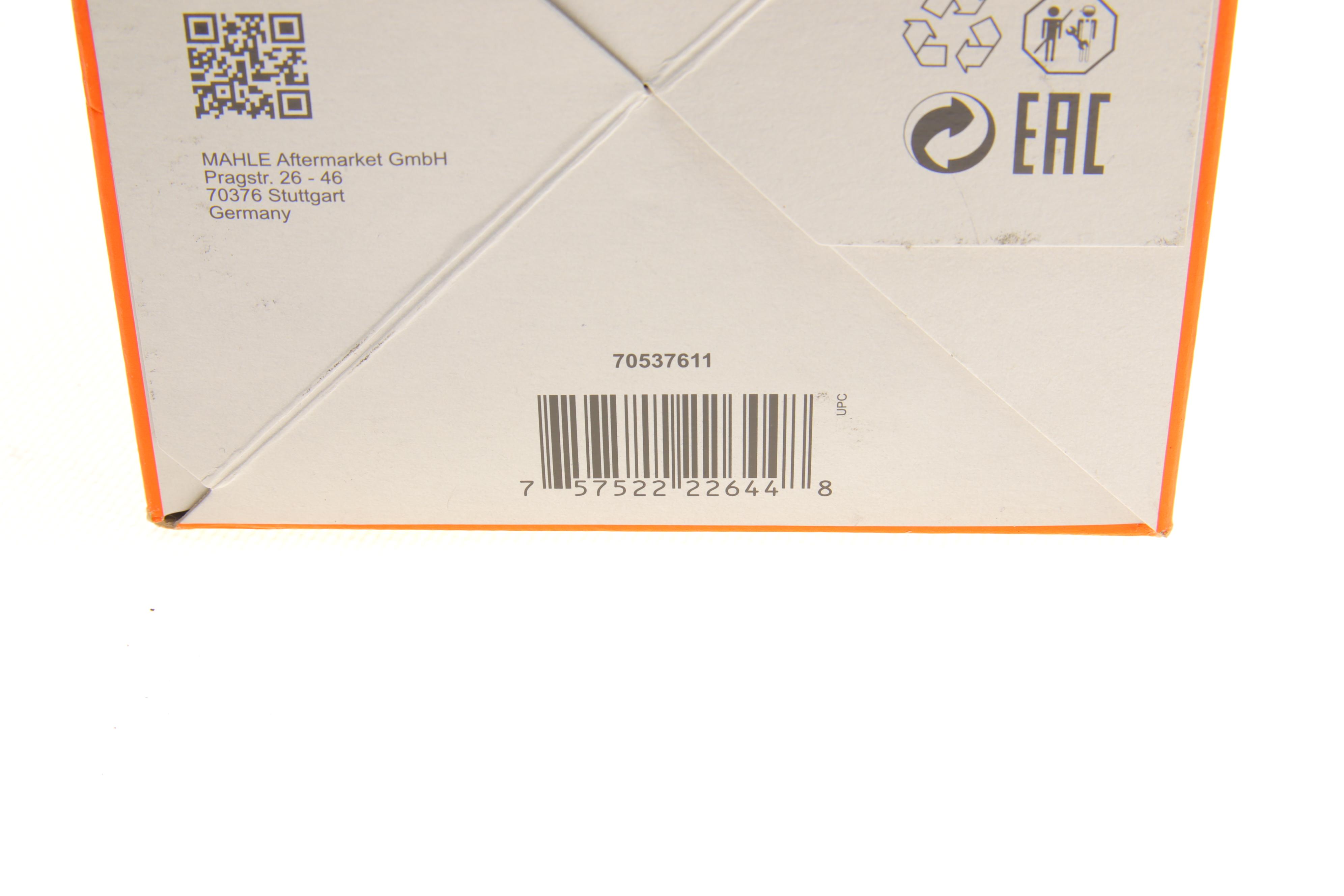 Фільтр паливний Renault Kerax/Magnum/Premium 2/Volvo FH/FM 12.8D 05-