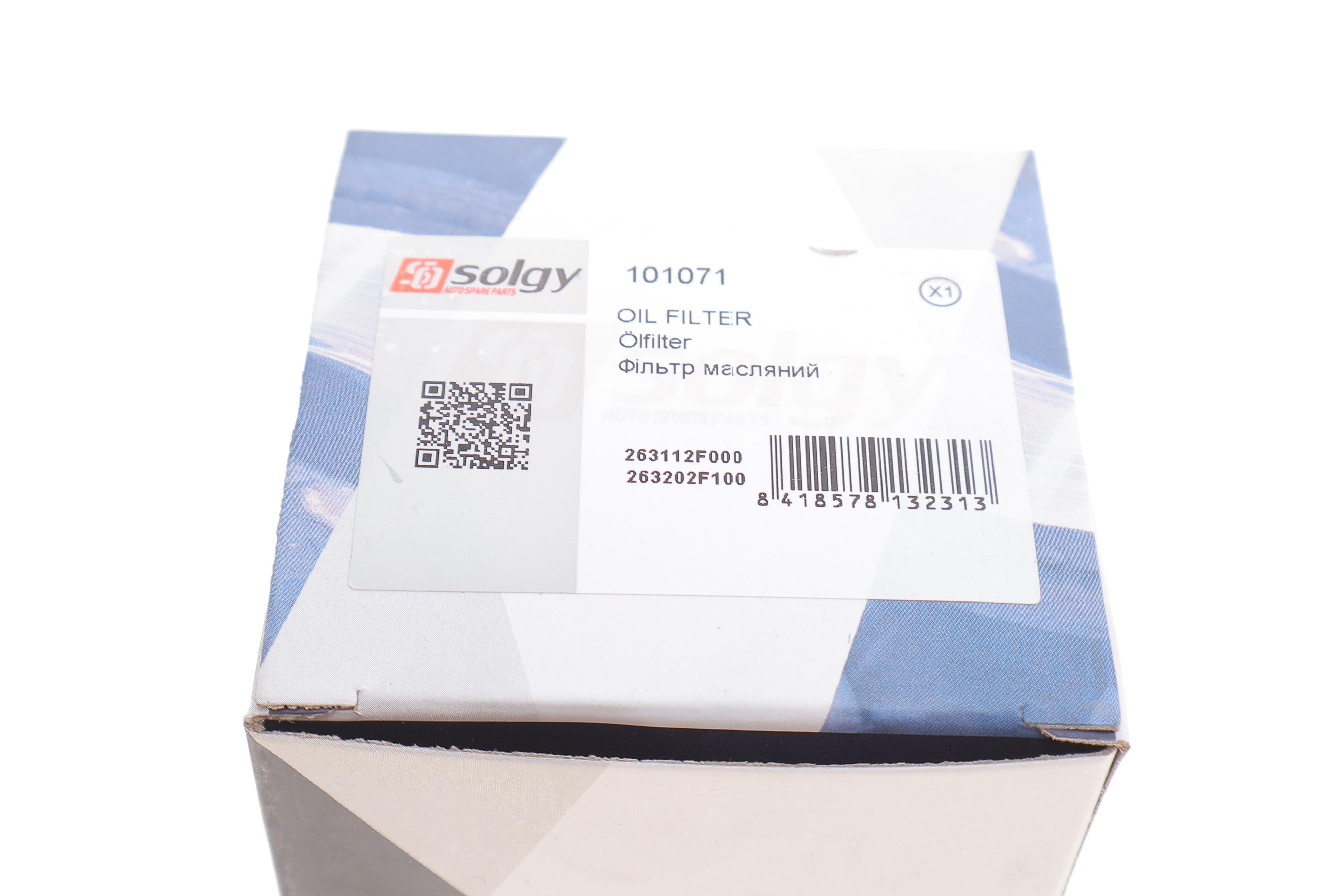 Фільтр масляний Hyundai Santa Fe/Kia Sorento 2.0/2.2 CRDi 09-