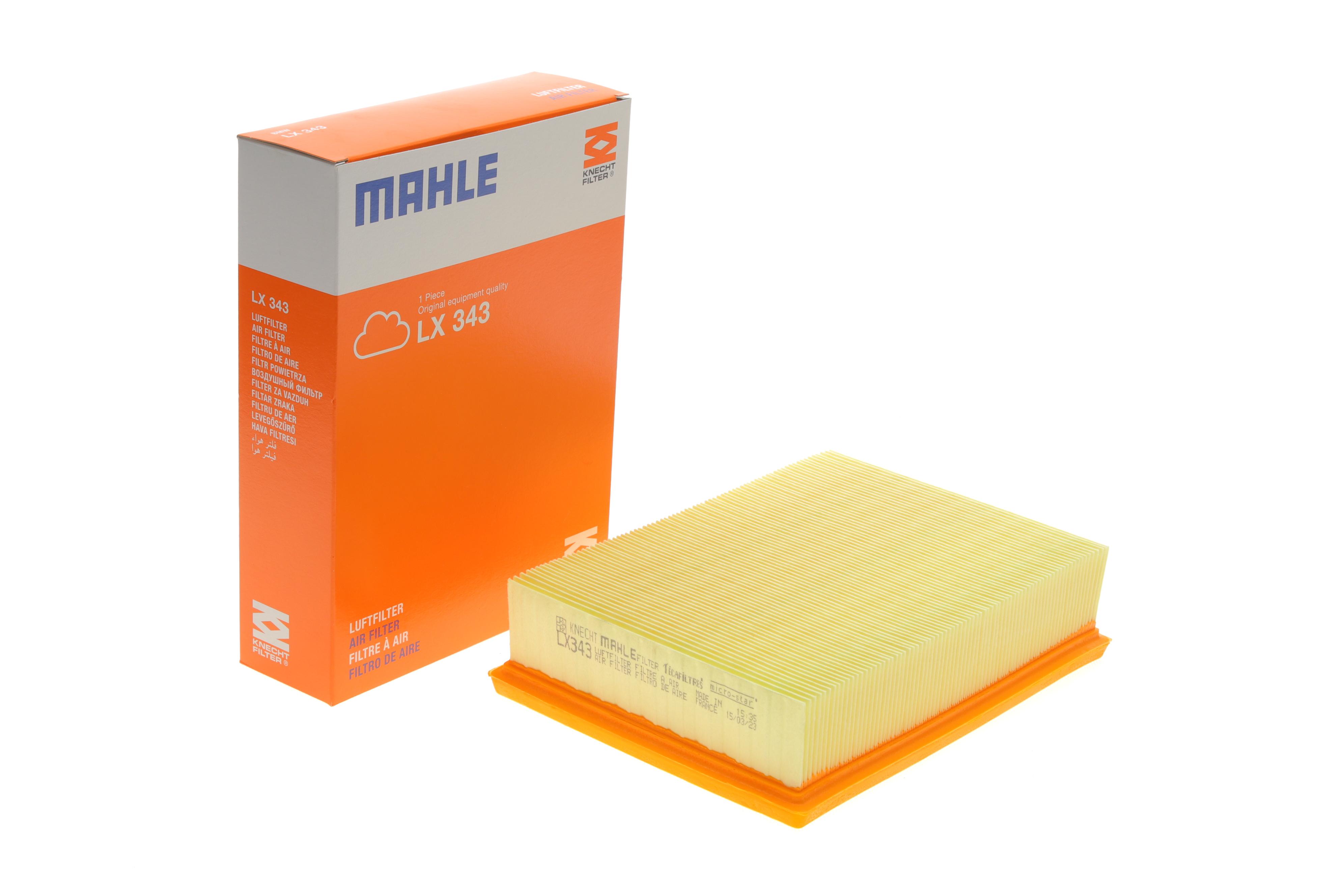 Фільтр повітряний BMW 3 (E36/46)/ 5 E39/X3