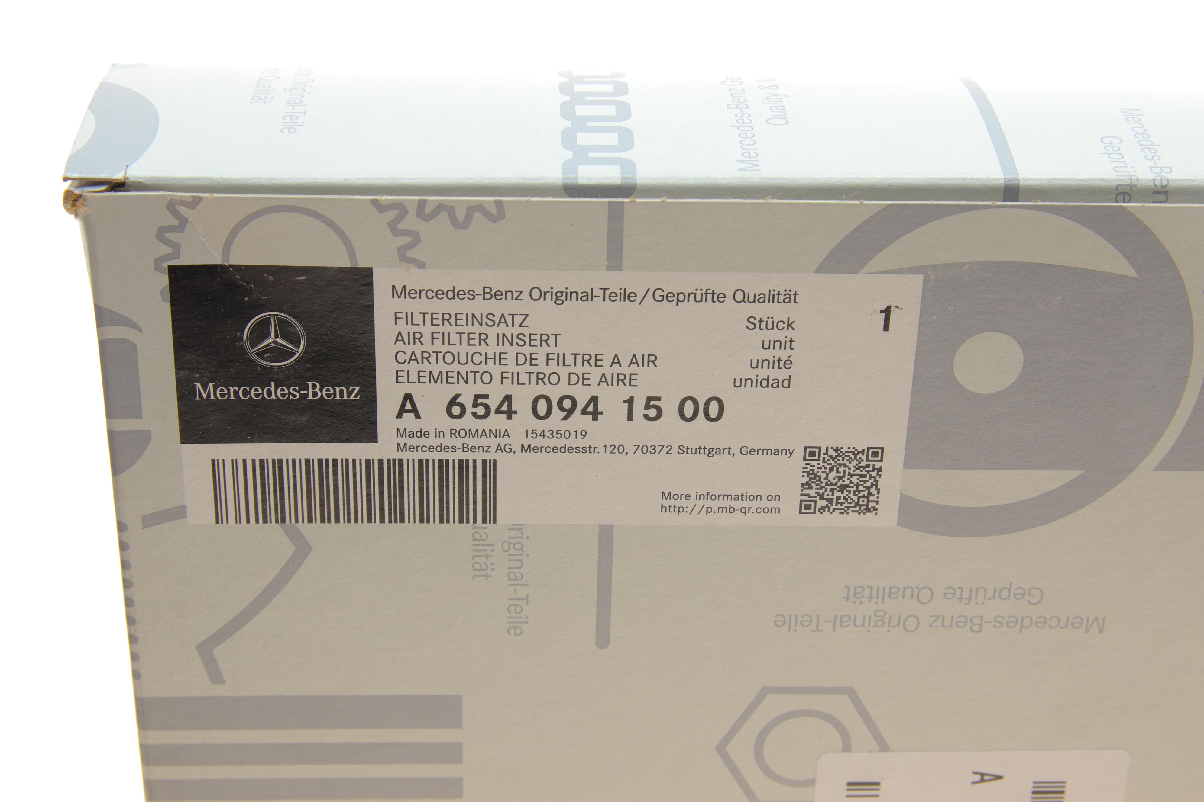 Фільтр повітряний MB Vito (W447) 14-