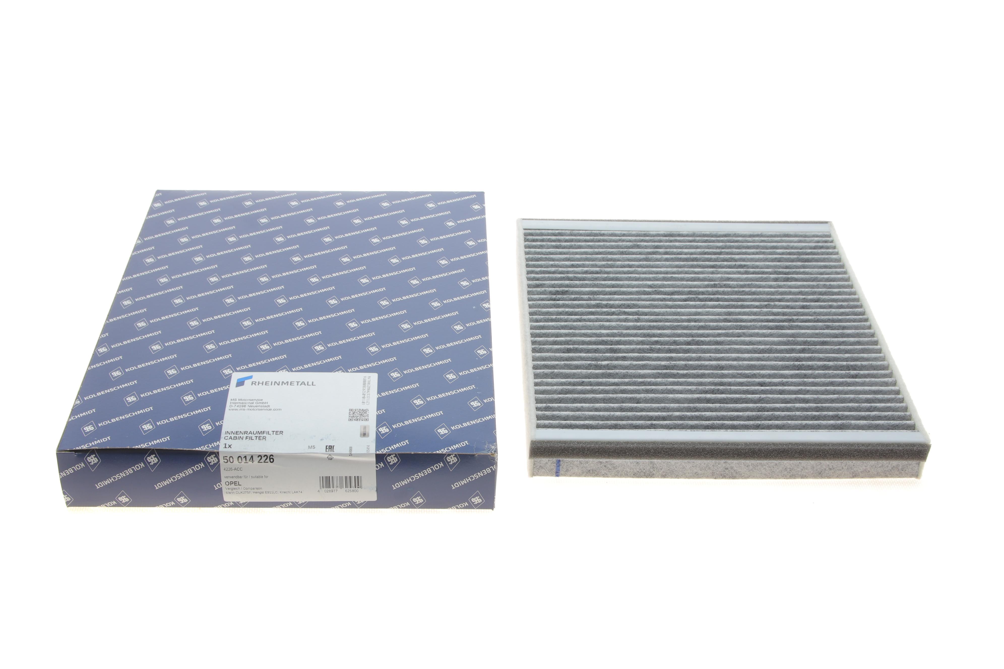 Фільтр салона Opel Astra 98-09 (вугільний)