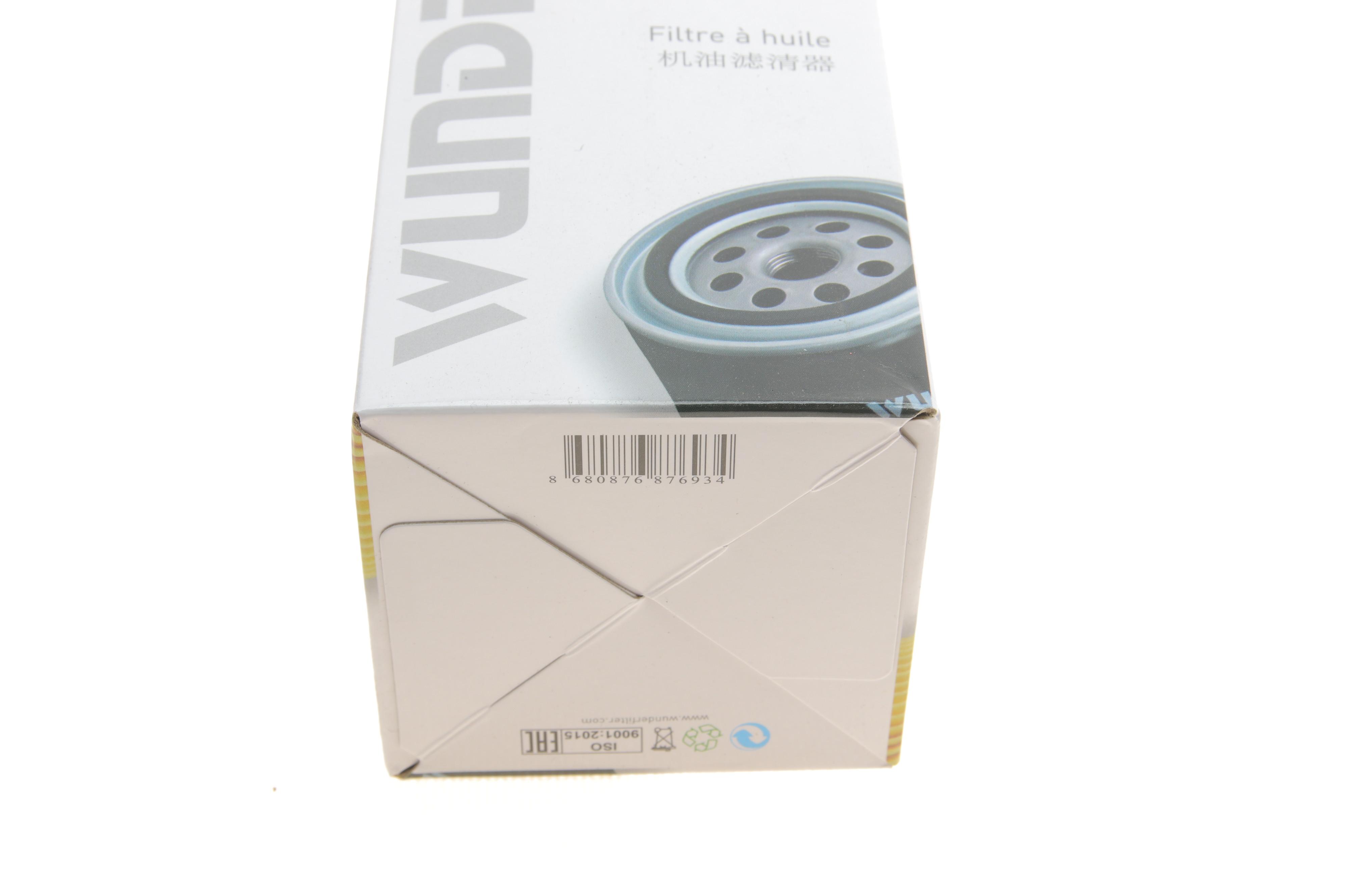 Фільтр масляний VW Touareg 3.0TDI 11-