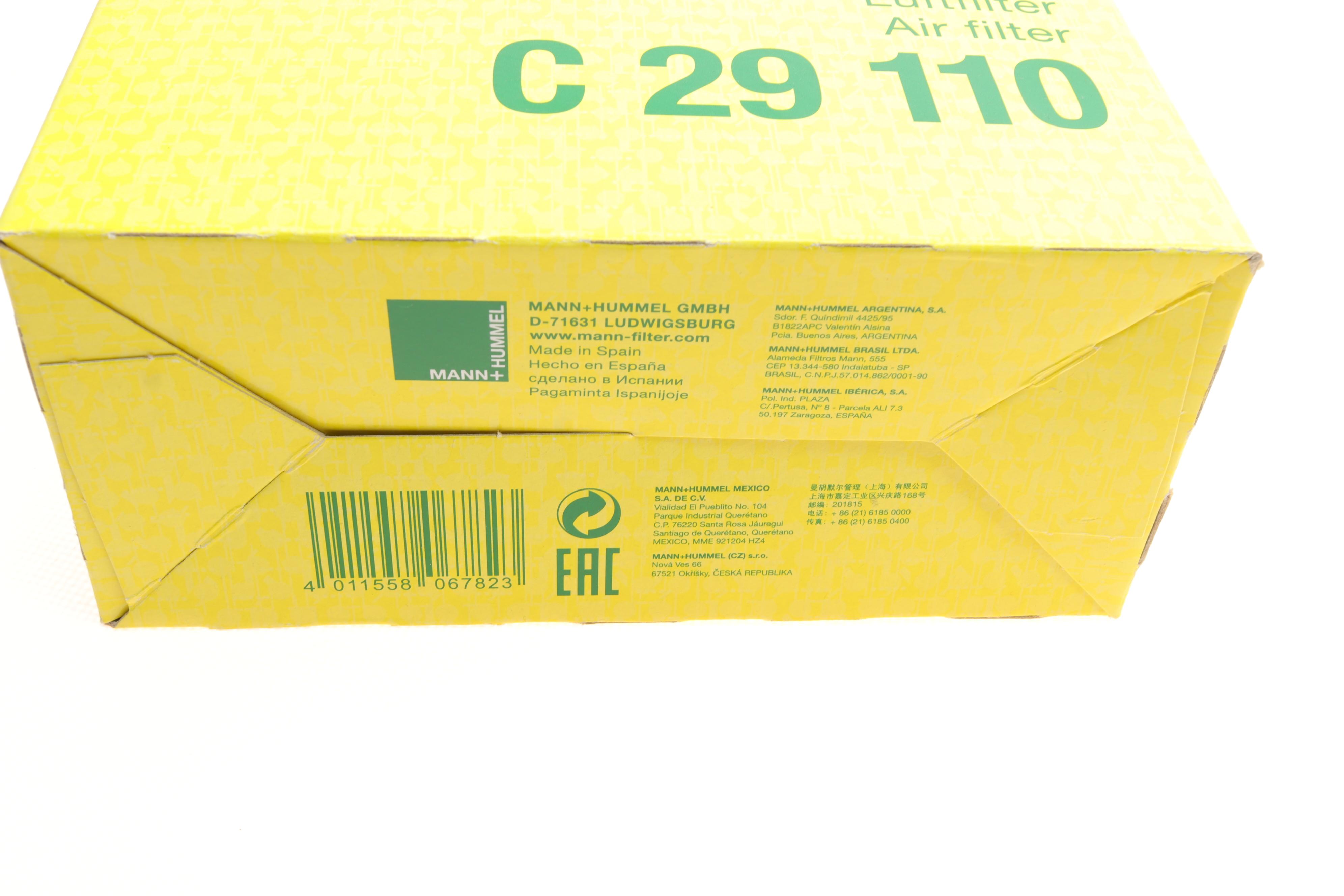 Фільтр повітряний Citroen C4/C5/Jumpy/Peugeot 3008/5008 2.0BlueHDi 13-/Opel Vivaro 19-/Fiat Scudo 22