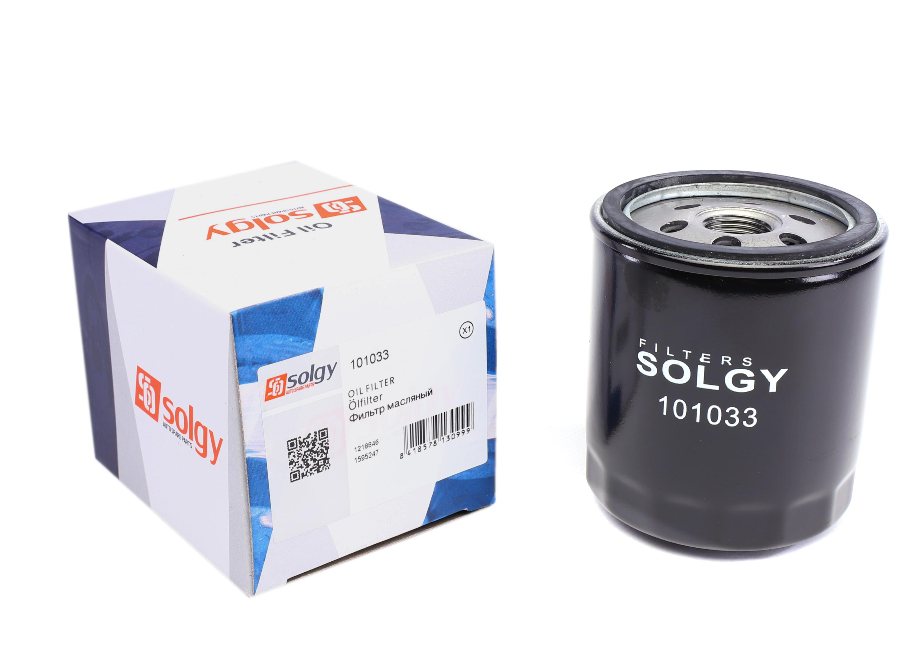 Фільтр масляний Ford Focus/Transit 1.0-2.3 82-