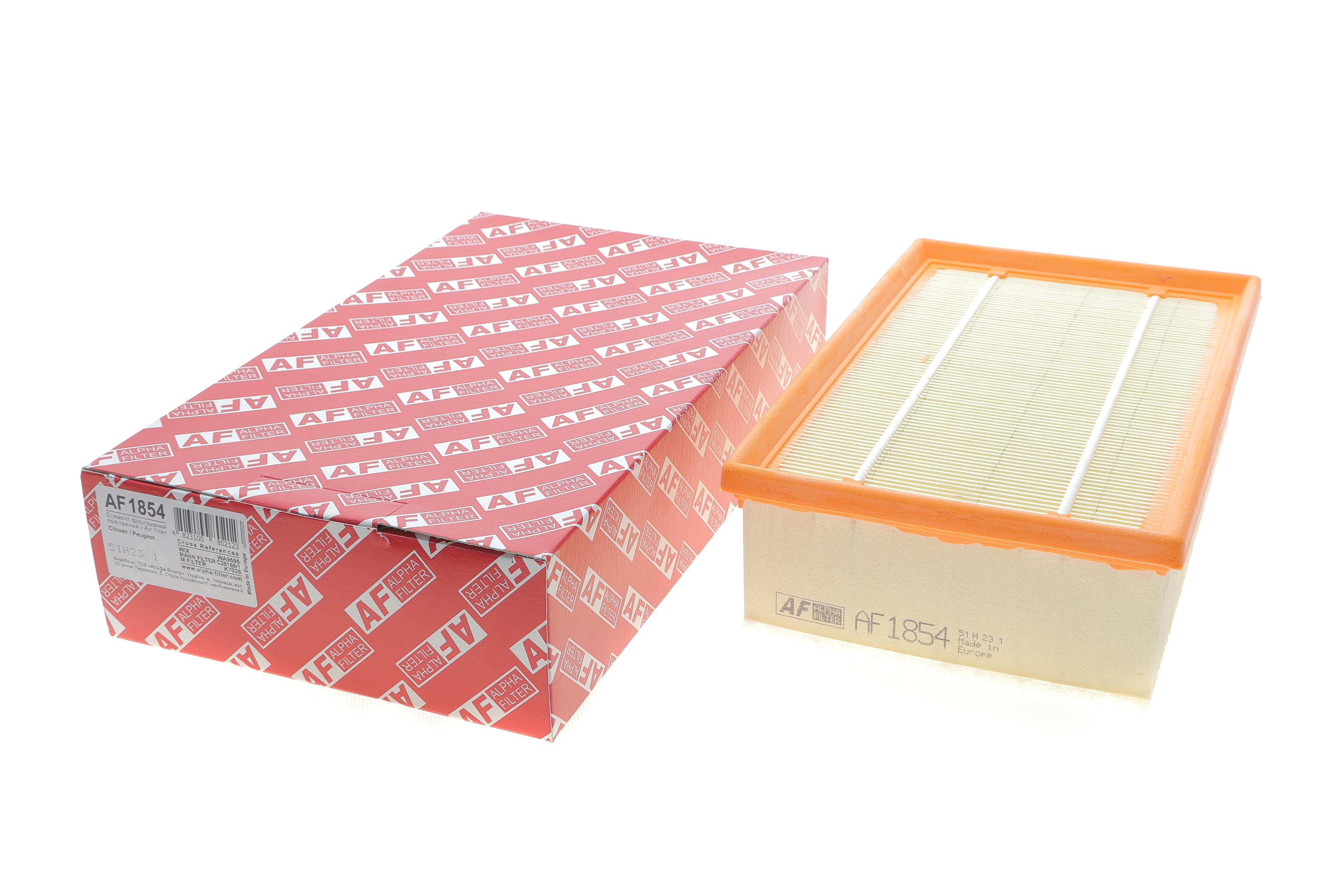 Фільтр повітряний Citroen C4/Peugeot 307/308/3008/5008 2.0HDI 04-