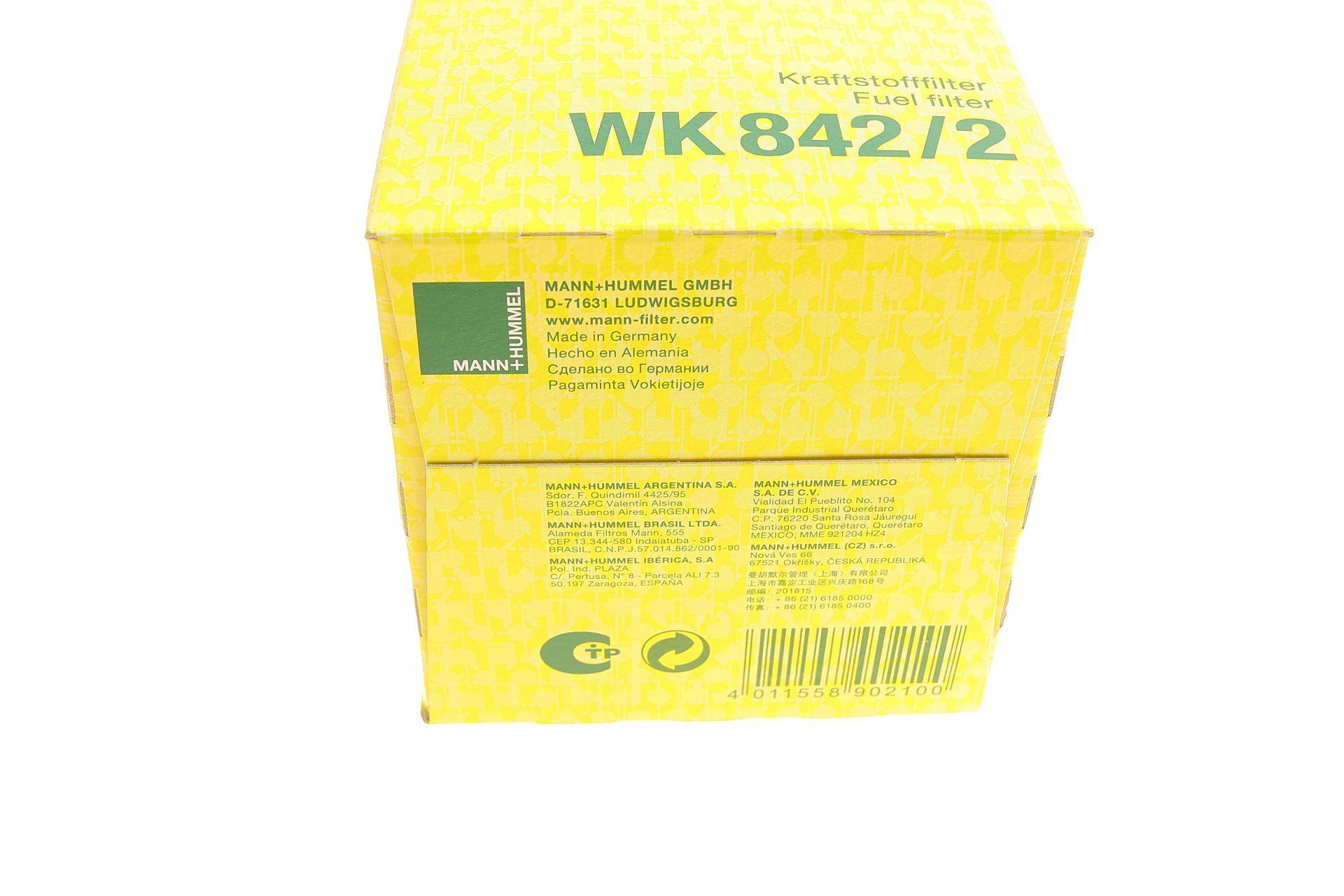 Фільтр паливний DAF 400/Inveco Daily I-II/Volvo 240/340-360 1.2D-4.2D