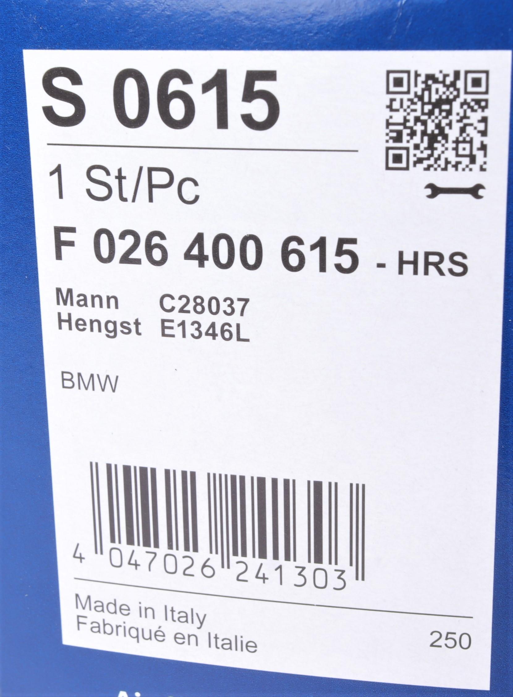 Фільтр повітряний BMW 5 (G30, F90) 15-