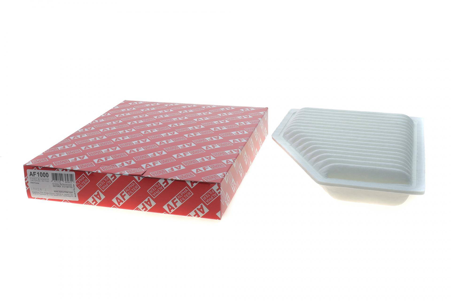 Фільтр повітряний Chery A13 1.5 08-/Zaz Forza 1.5 10-