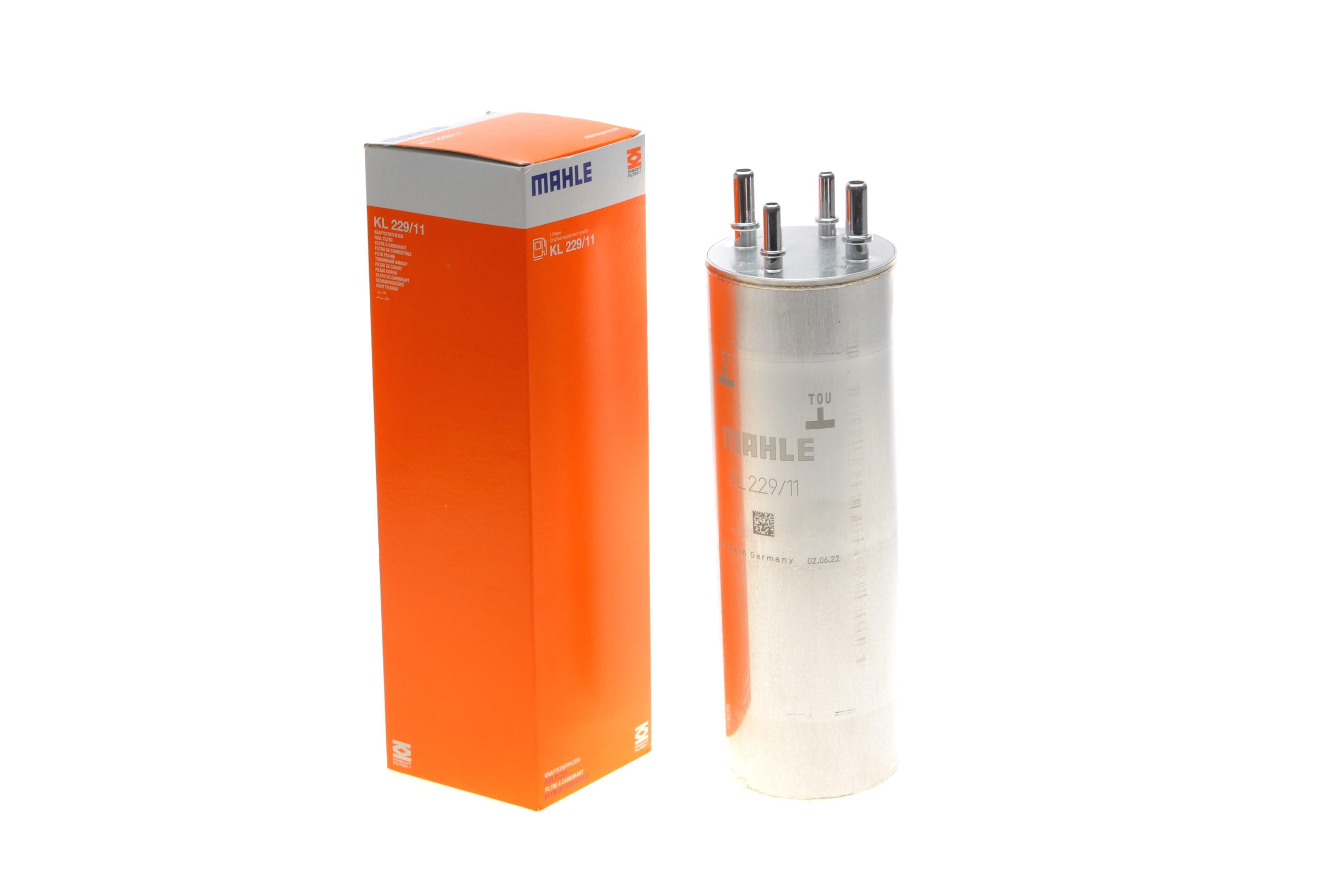 Фільтр паливний VW T5 1.9/2.5TDI 03-