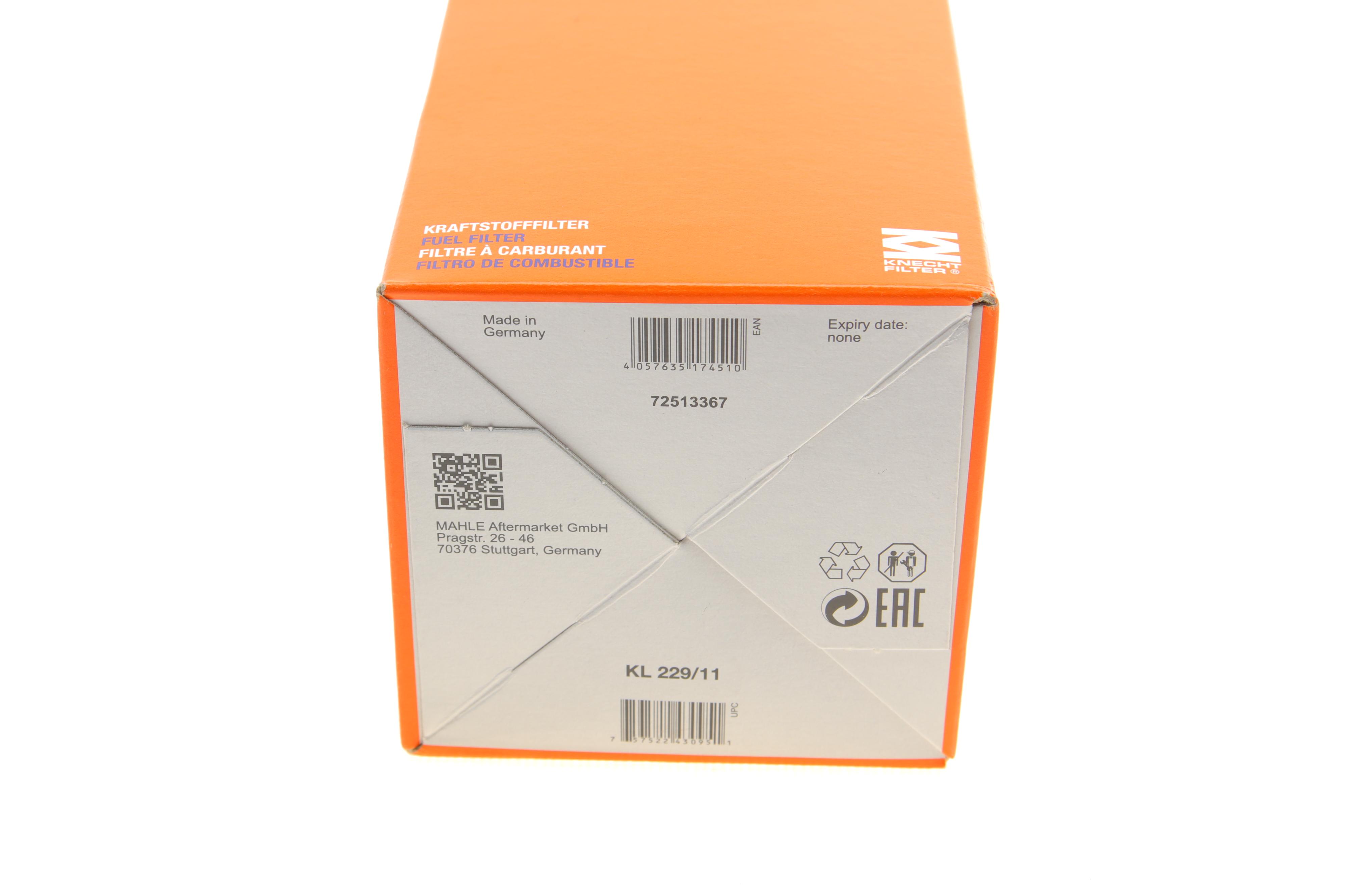 Фільтр паливний VW T5 1.9/2.5TDI 03-