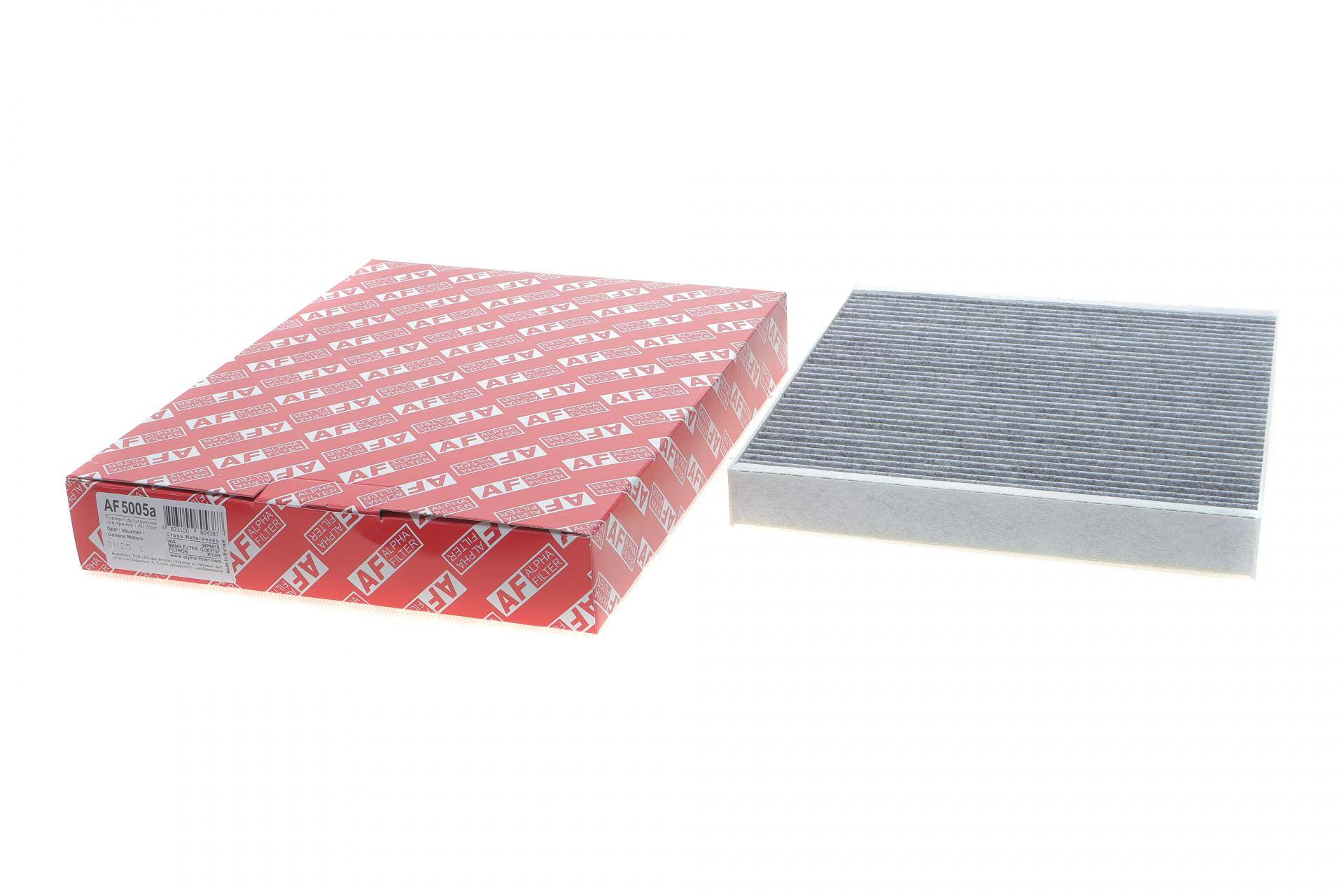 Фільтр салону Opel Astra G 98-09/Zafira A/B 99-15 (вугільний)