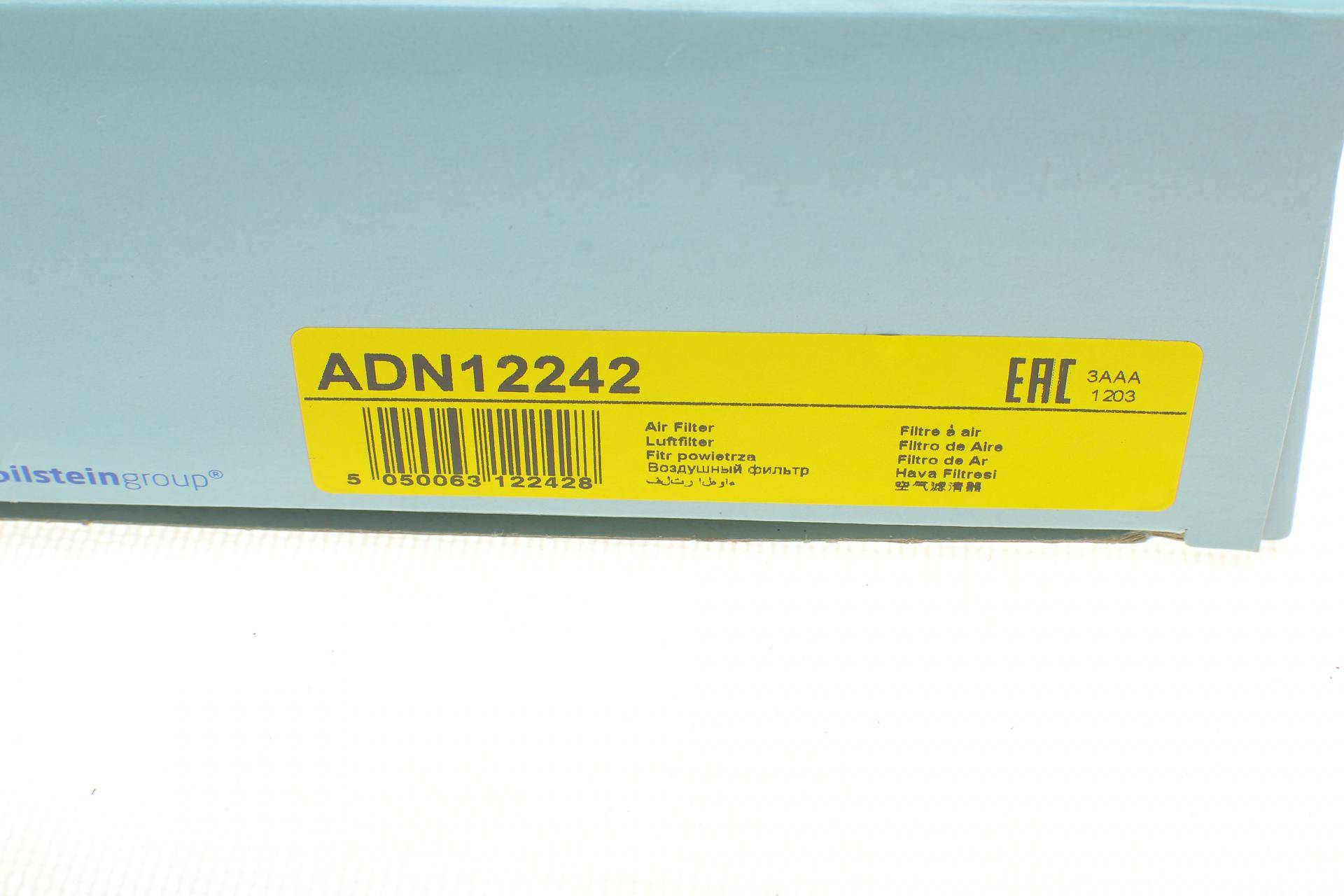 Фільтр повітряний Renault Trafic/Opel Vivaro 2.0/2.5dCi 02-