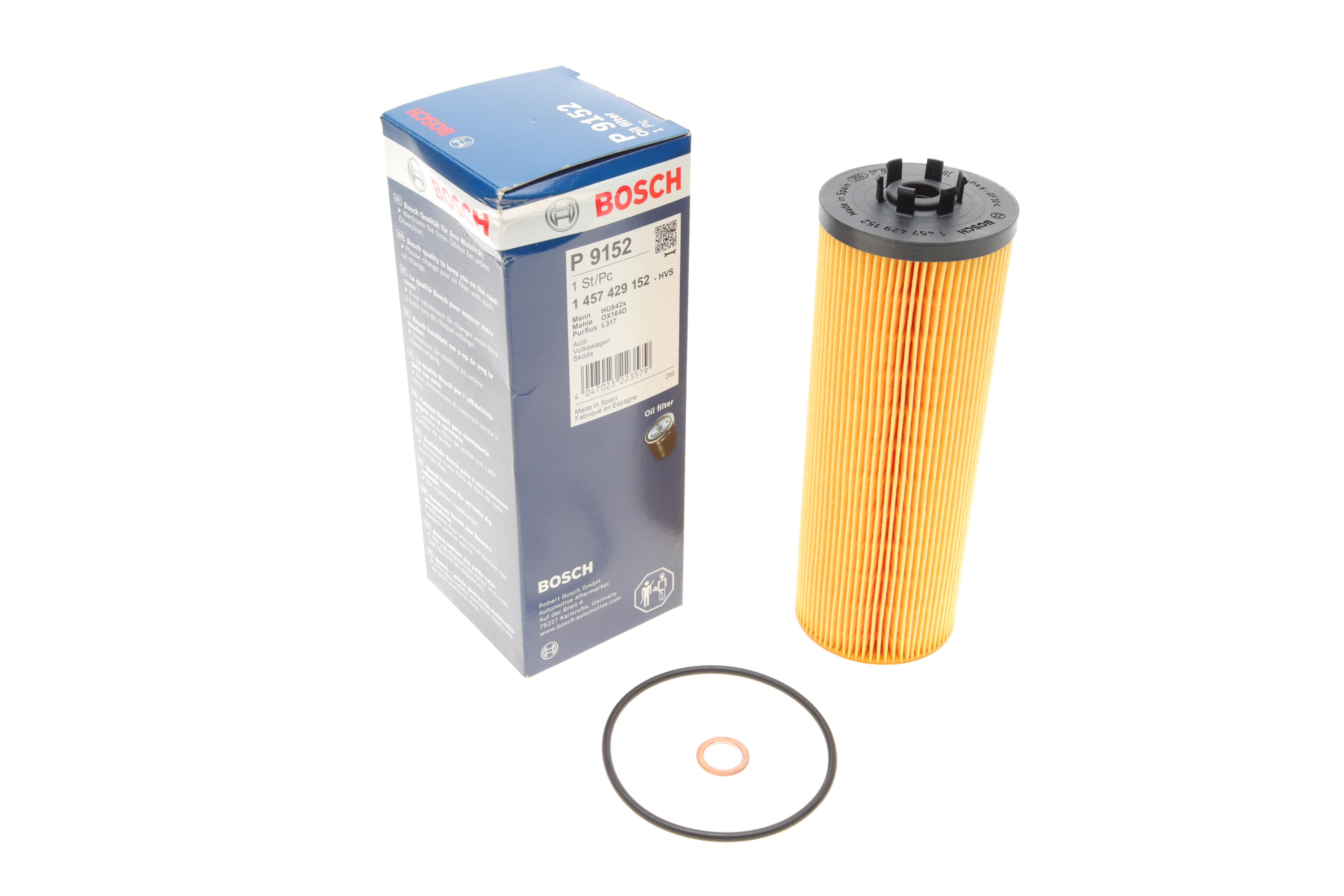 Фільтр масляний VW Passat 2.5 TDI 98-05