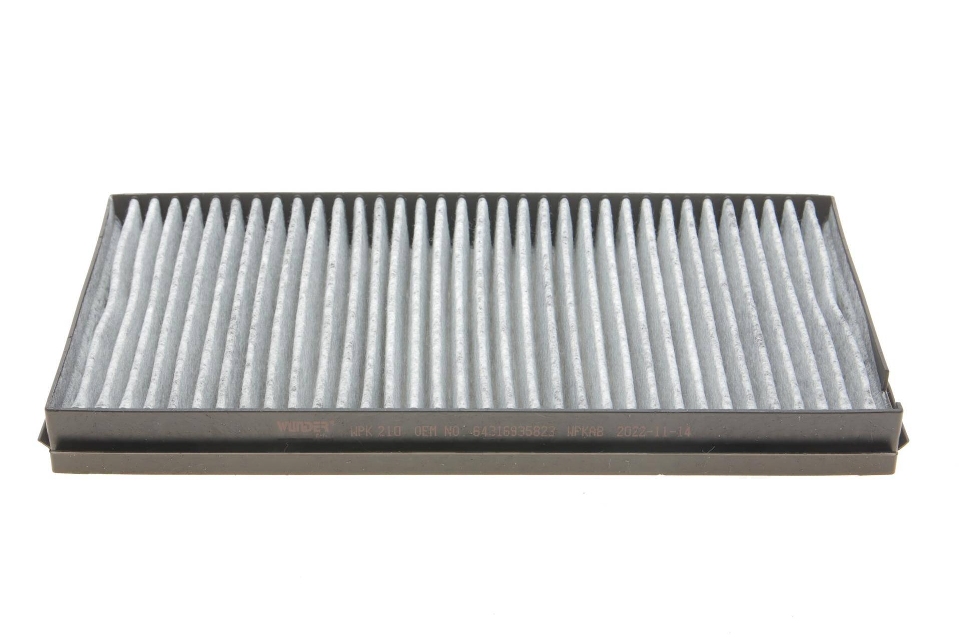 Фільтр салону BMW 5 (E60) 3.0D 01- (вугільний)