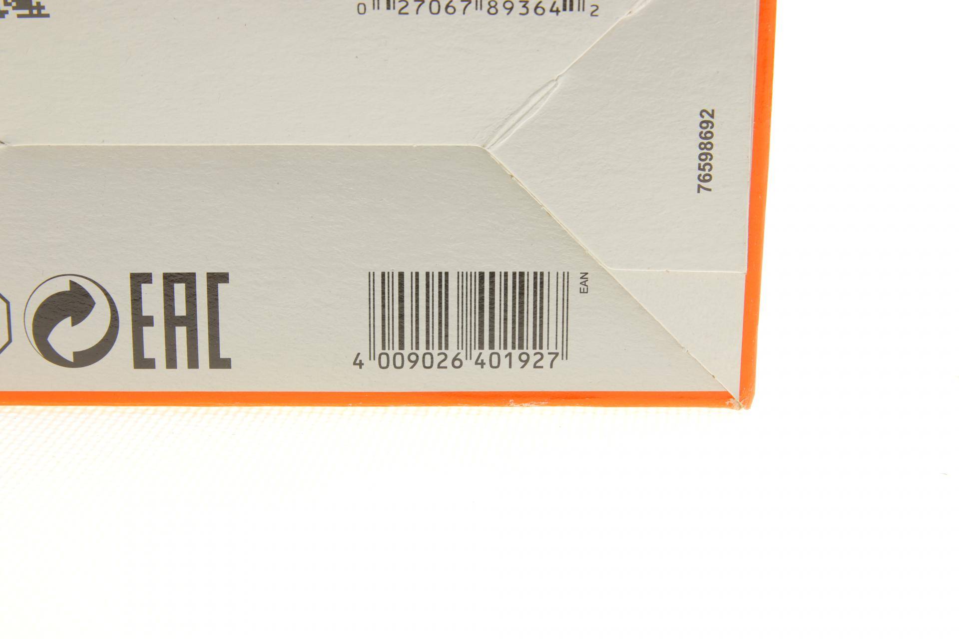 Фільтр повітряний VW T5 (з поролоном)