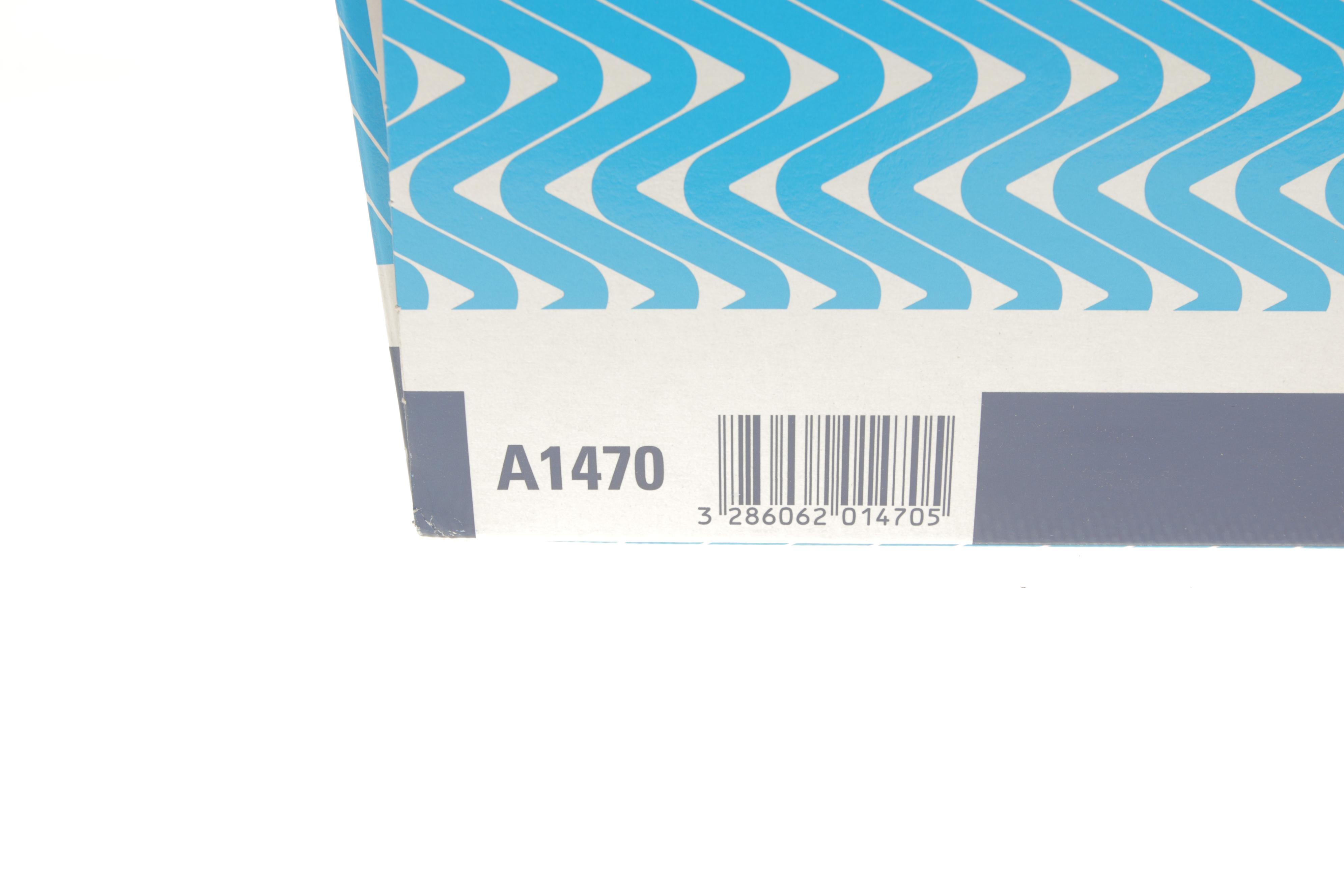 Фільтр повітряний MB C-клас (W204)/E-клас (S212)/S-клас (W221/W222)