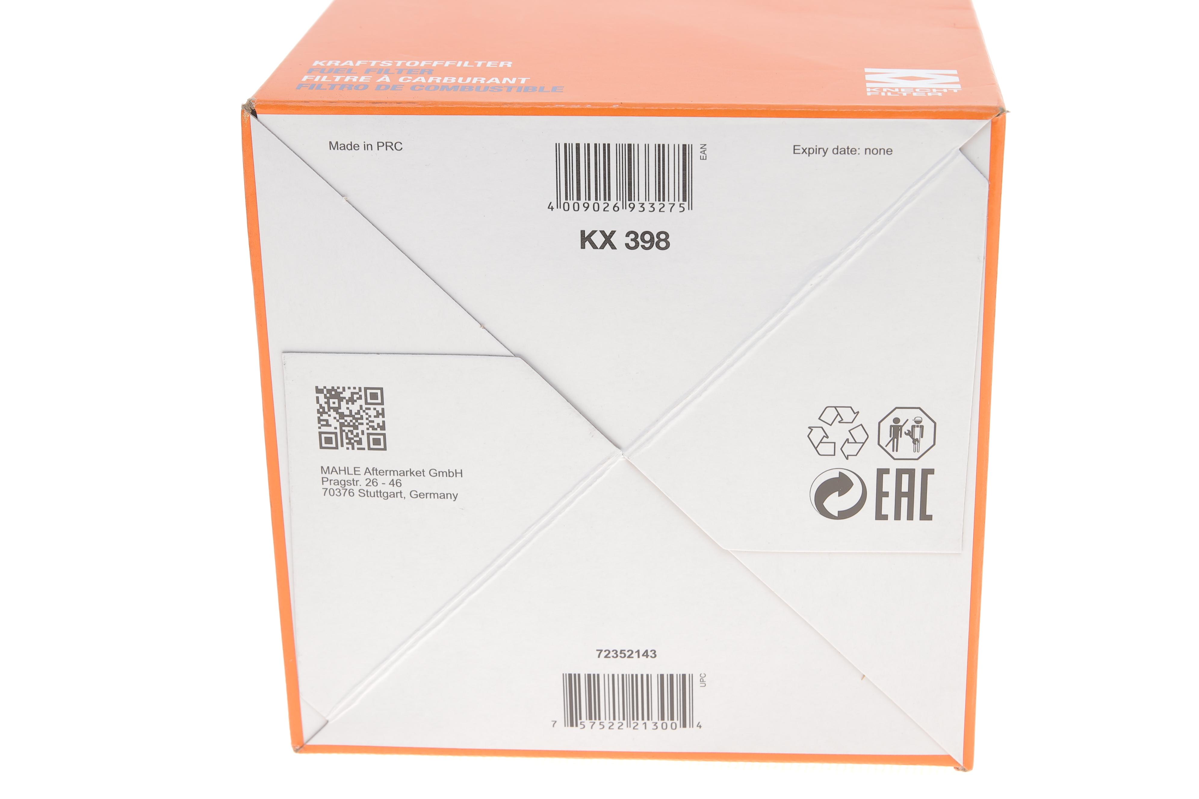 Фільтр паливний Fiat Doblo 1.3-2.0JTD 11-