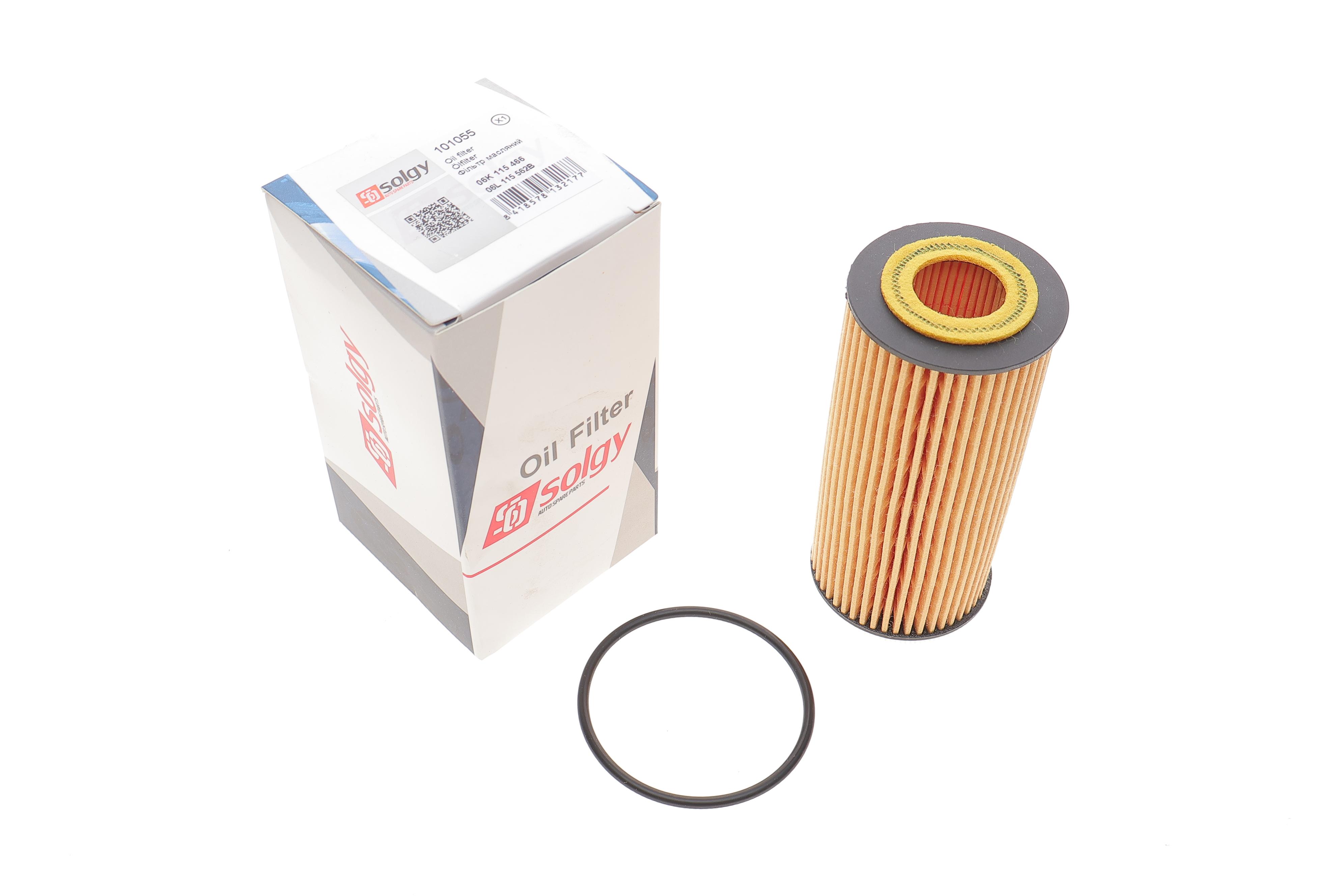 Фільтр масляний Audi A6/Q5/Q7 2.0 TFSI 12-/ VW Passat/ Golf VII 2.0GTI 14-