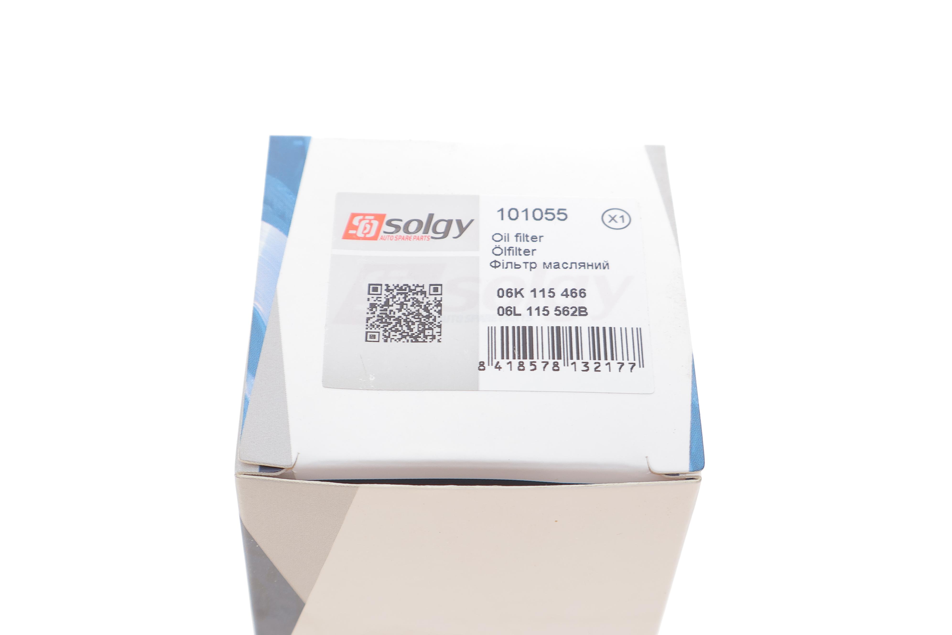 Фільтр масляний Audi A6/Q5/Q7 2.0 TFSI 12-/ VW Passat/ Golf VII 2.0GTI 14-