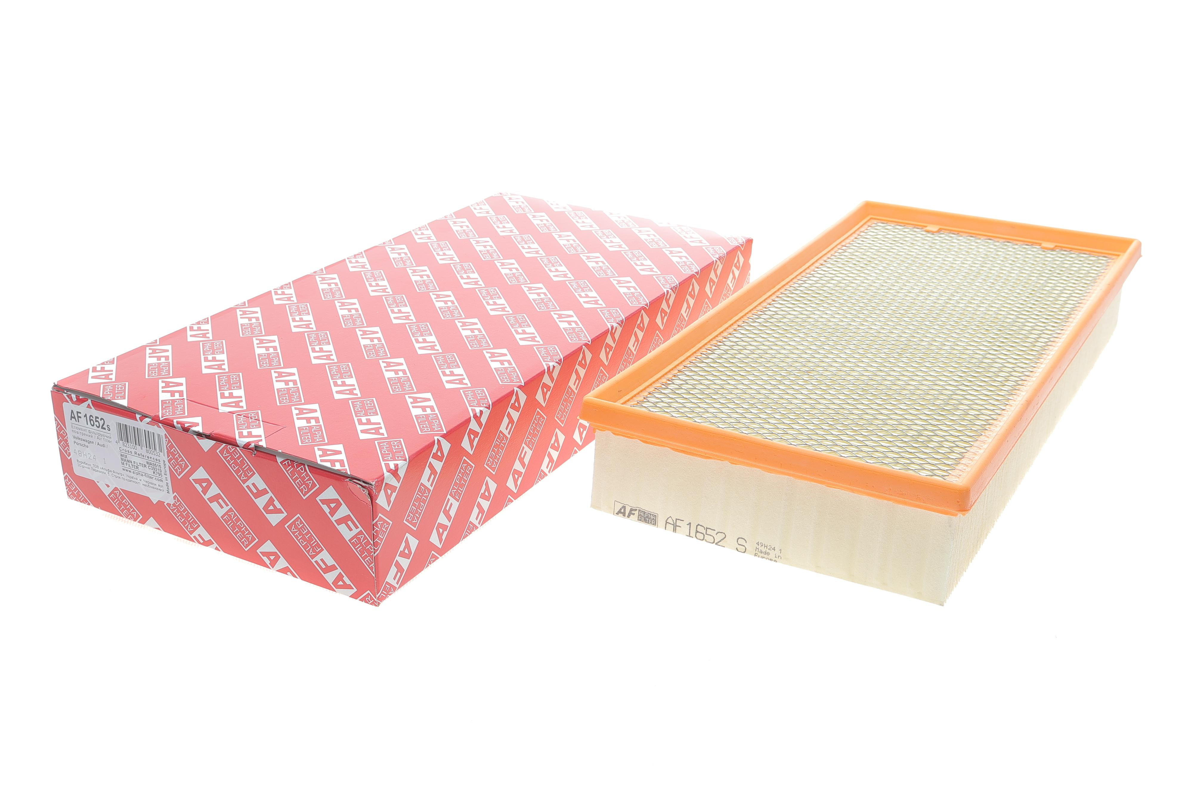 Фільтр повітряний Audi Q7/VW Touareg/Land Rover Range Rover III 04-12 (з сіткою)