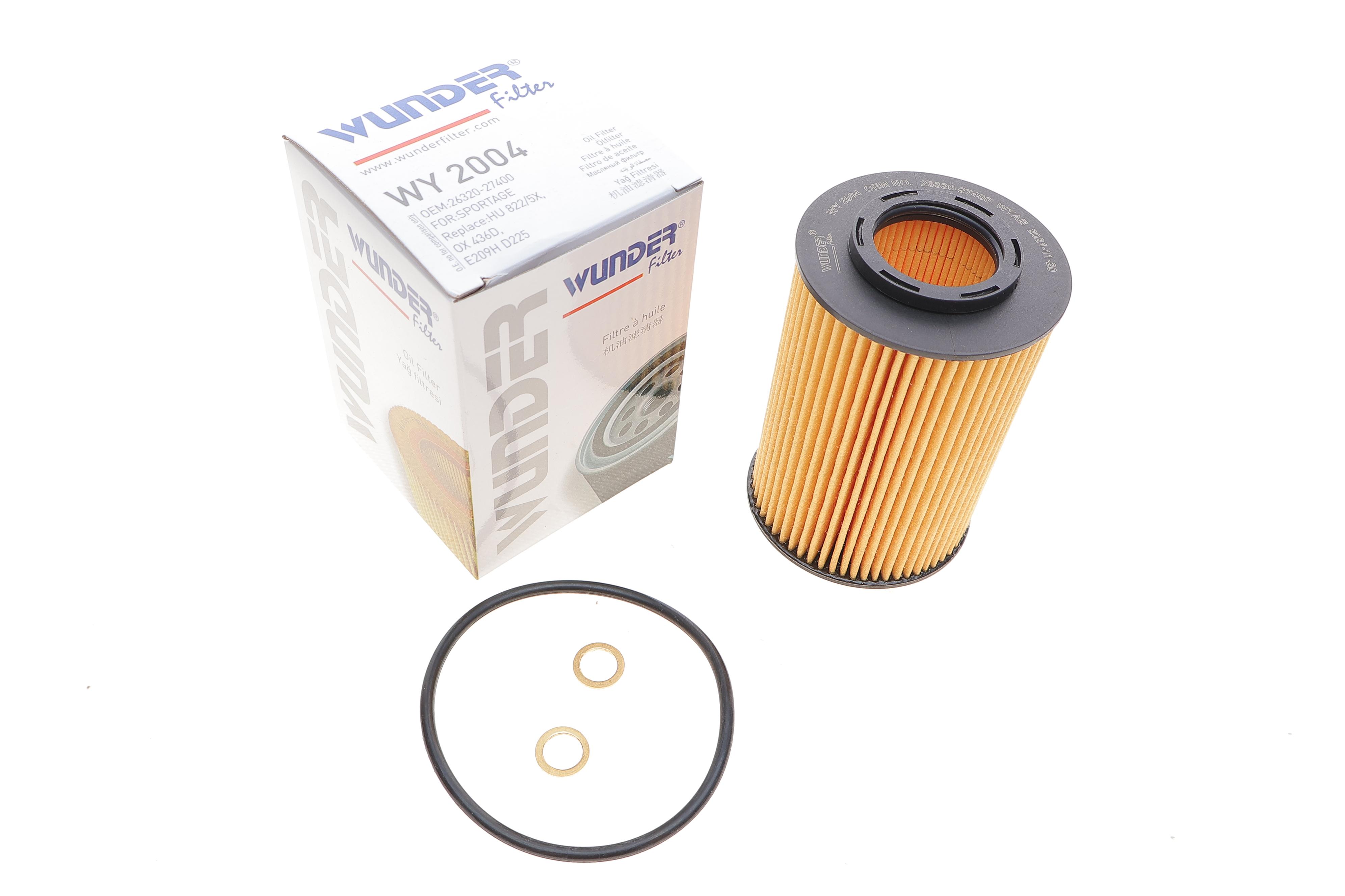 Фільтр масляний Hyundai Tucson/Kia Sportage 2.0 CRDi 06-