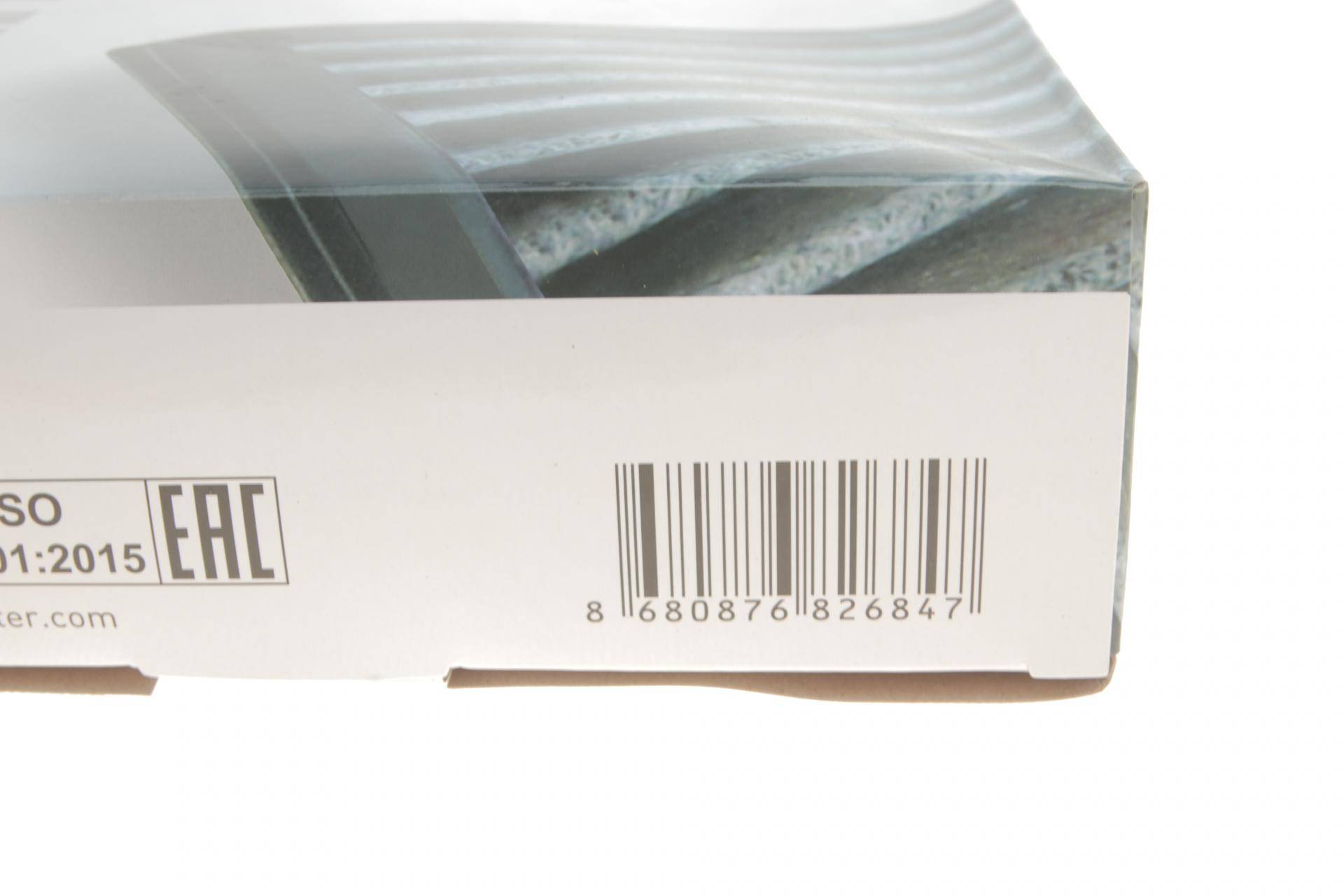 Фільтр салону BMW 5/7 10- (вугільний)