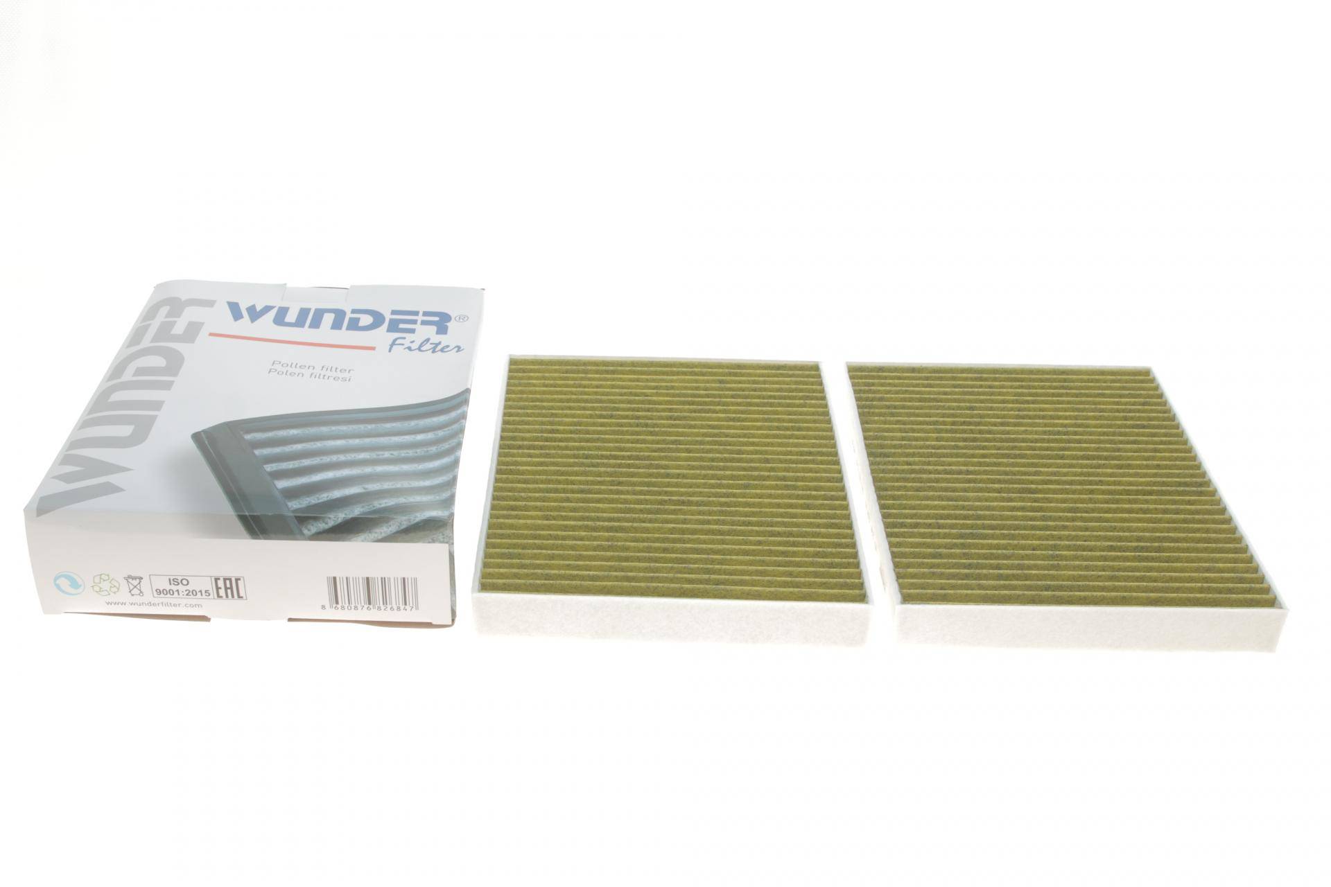 Фільтр салону BMW 5/7 10- (вугільний)