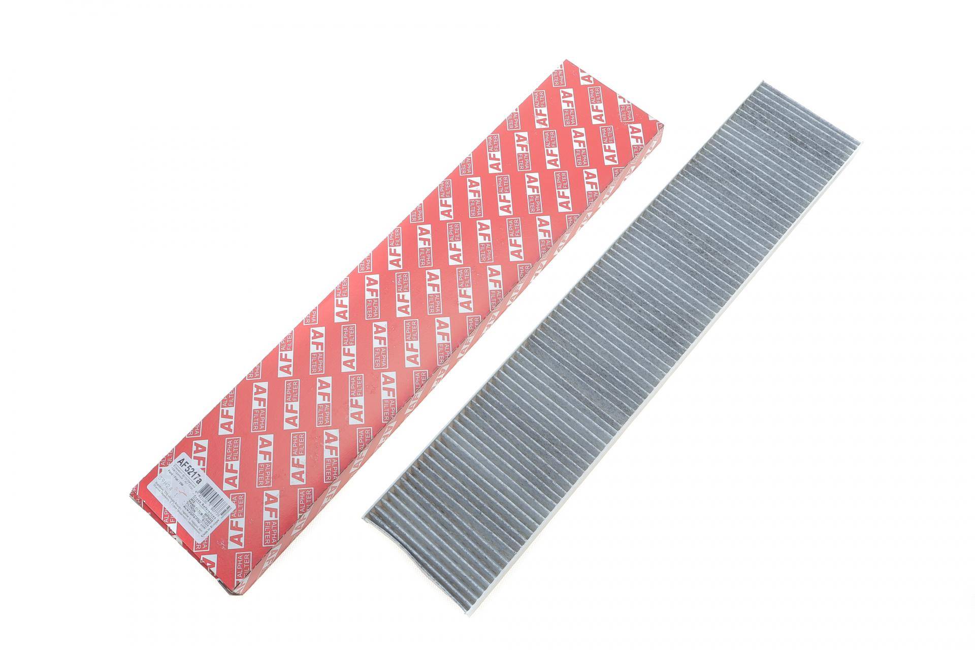 Фільтр салону VW Sharan/Ford Galaxy 95-10 (вугільний)