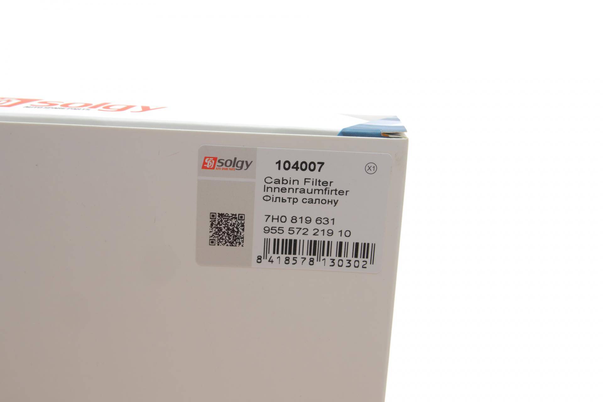 Фільтр салону VW T5 03-