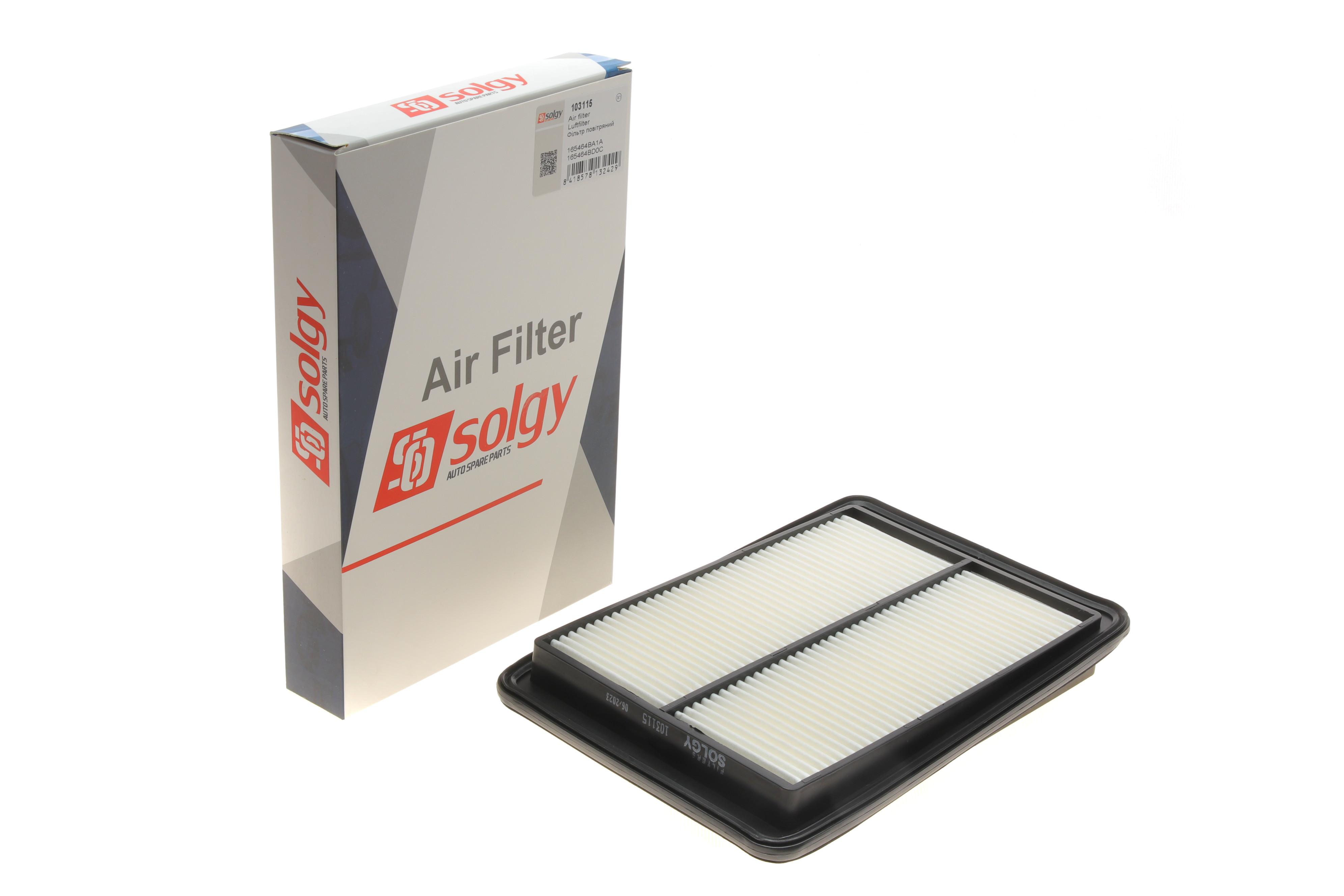 Фільтр повітряний Nissan Qashqai/X-Trail 1.6 dCi 13- /Renault Kadjar 1.2/1.6 TCe 15-