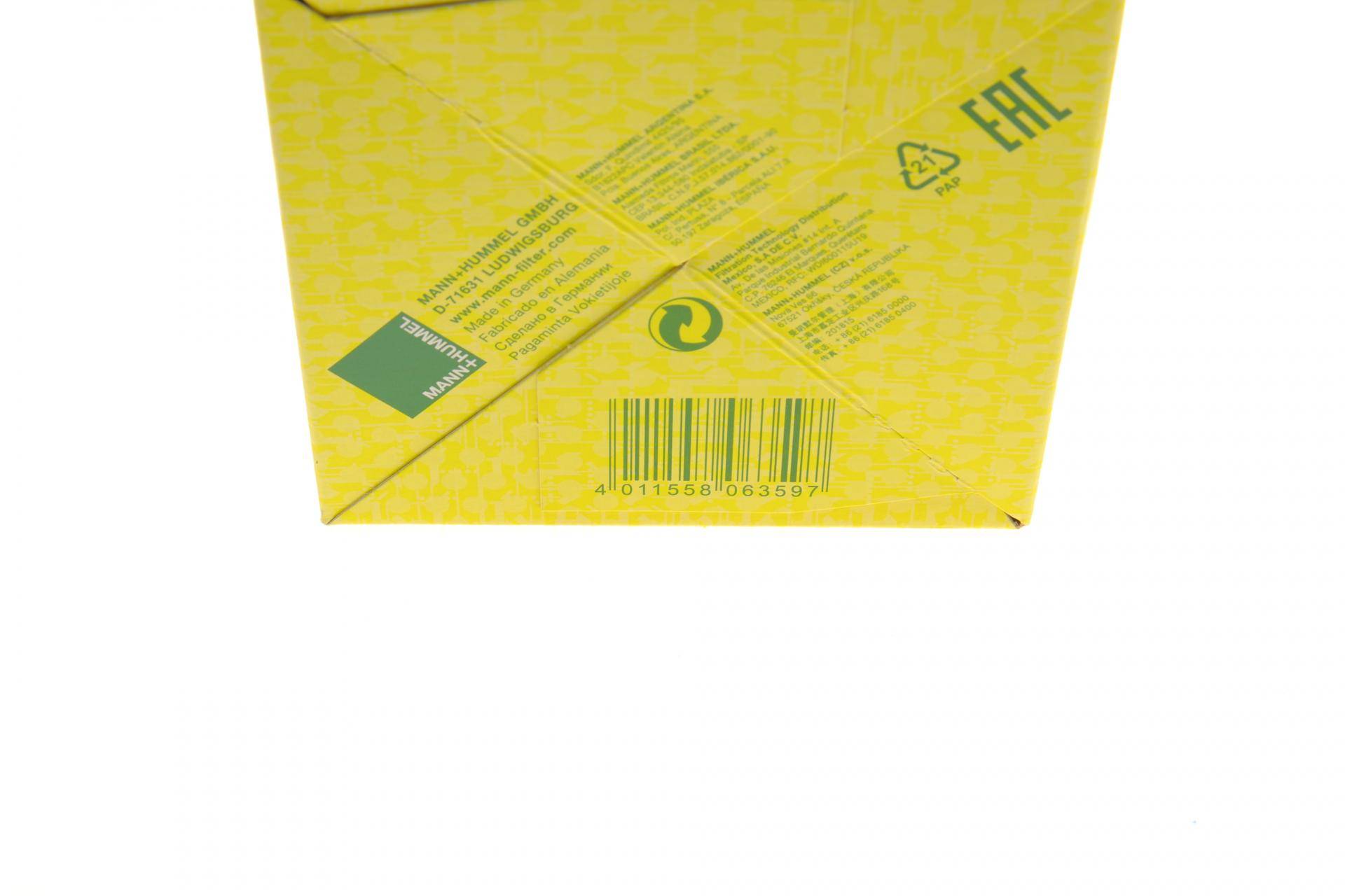 Фільтр паливний VW Passat B6/B7 1.6TDI/2.0TDI 08-14/Tiguan 2.0TDI 08-18/Audi Q3 2.0TDI 11-