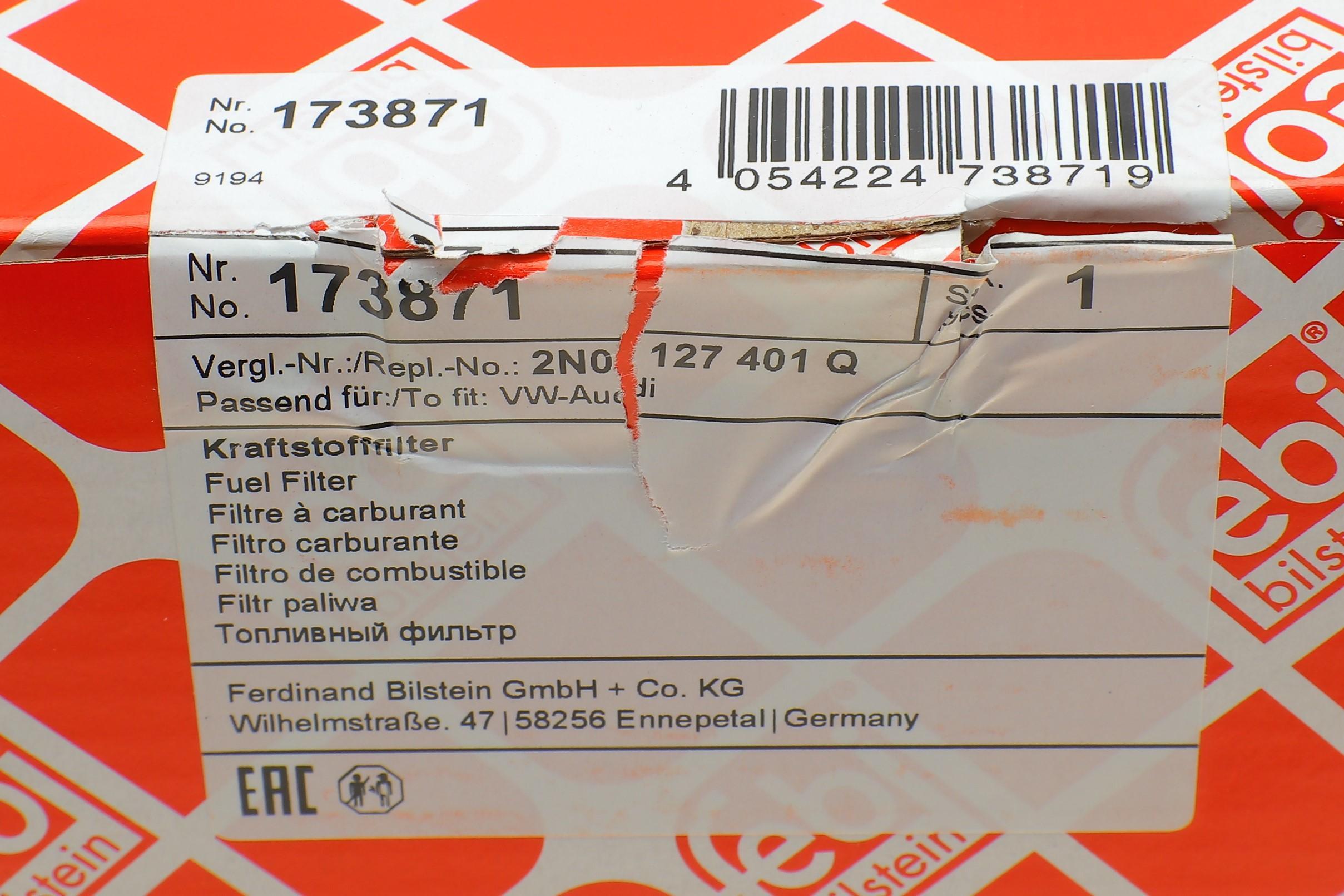 Фільтр паливний VW Crafter 2.0 TDI 16-