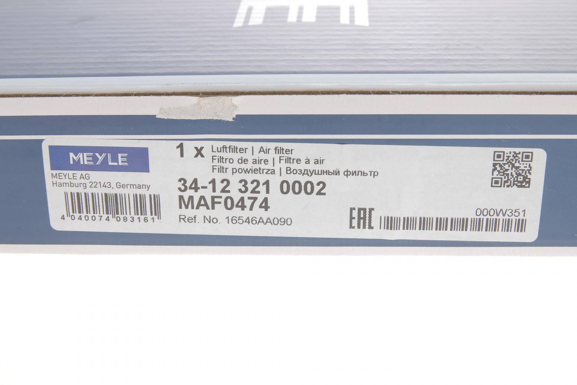 Фільтр повітряний Subaru Forester/Impreza/Legacy 1.6-3.6i 03-