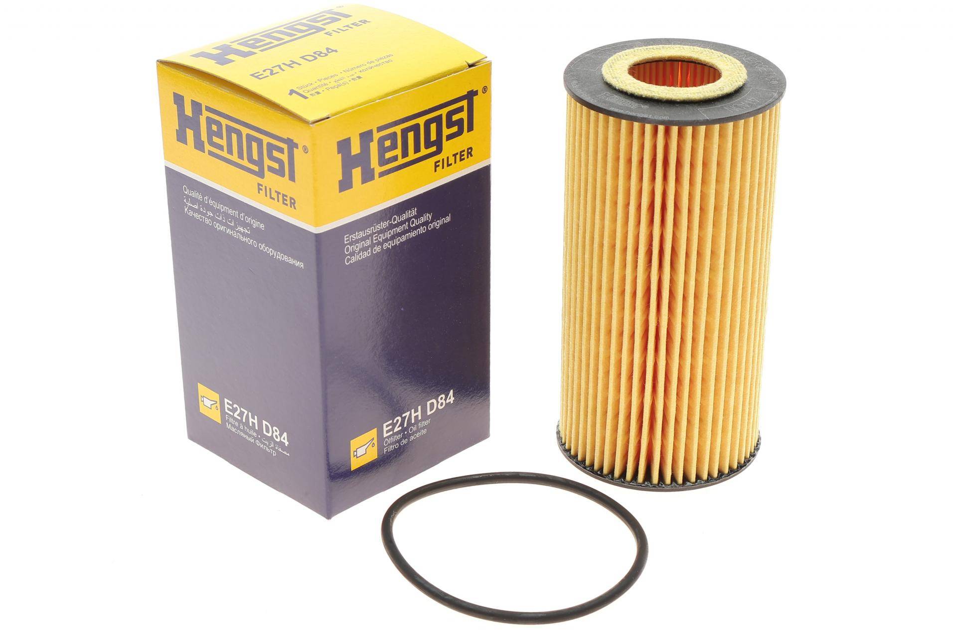 Фільтр масляний Volvo C30/C70/S40/S60/S80 2.0/2.4D 10-