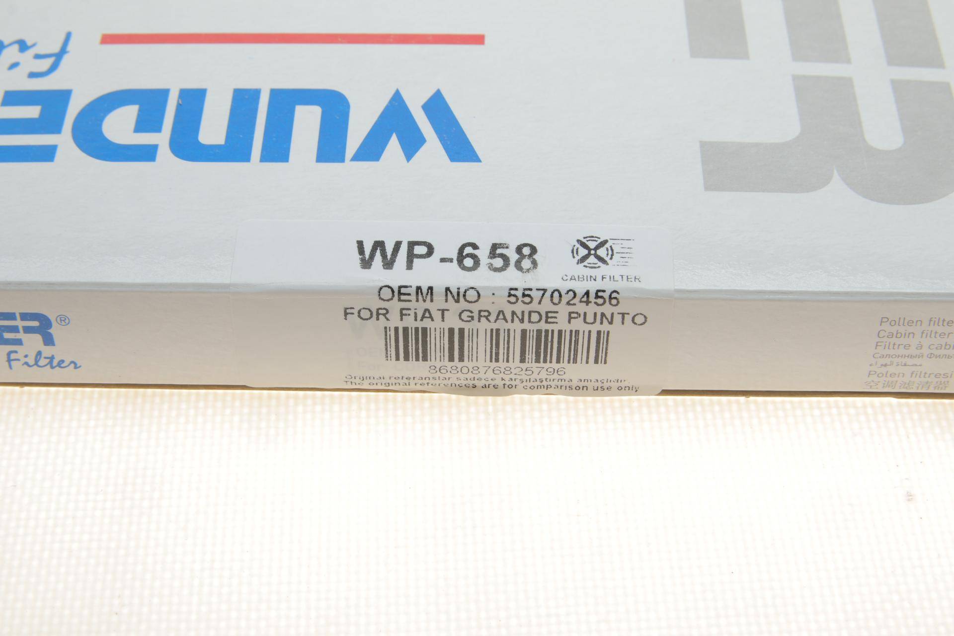 Фільтр салону Peugeot Bipper 1.3HDI/Opel Combo 1.3CDTI/Fiat Doblo 1.4 10-