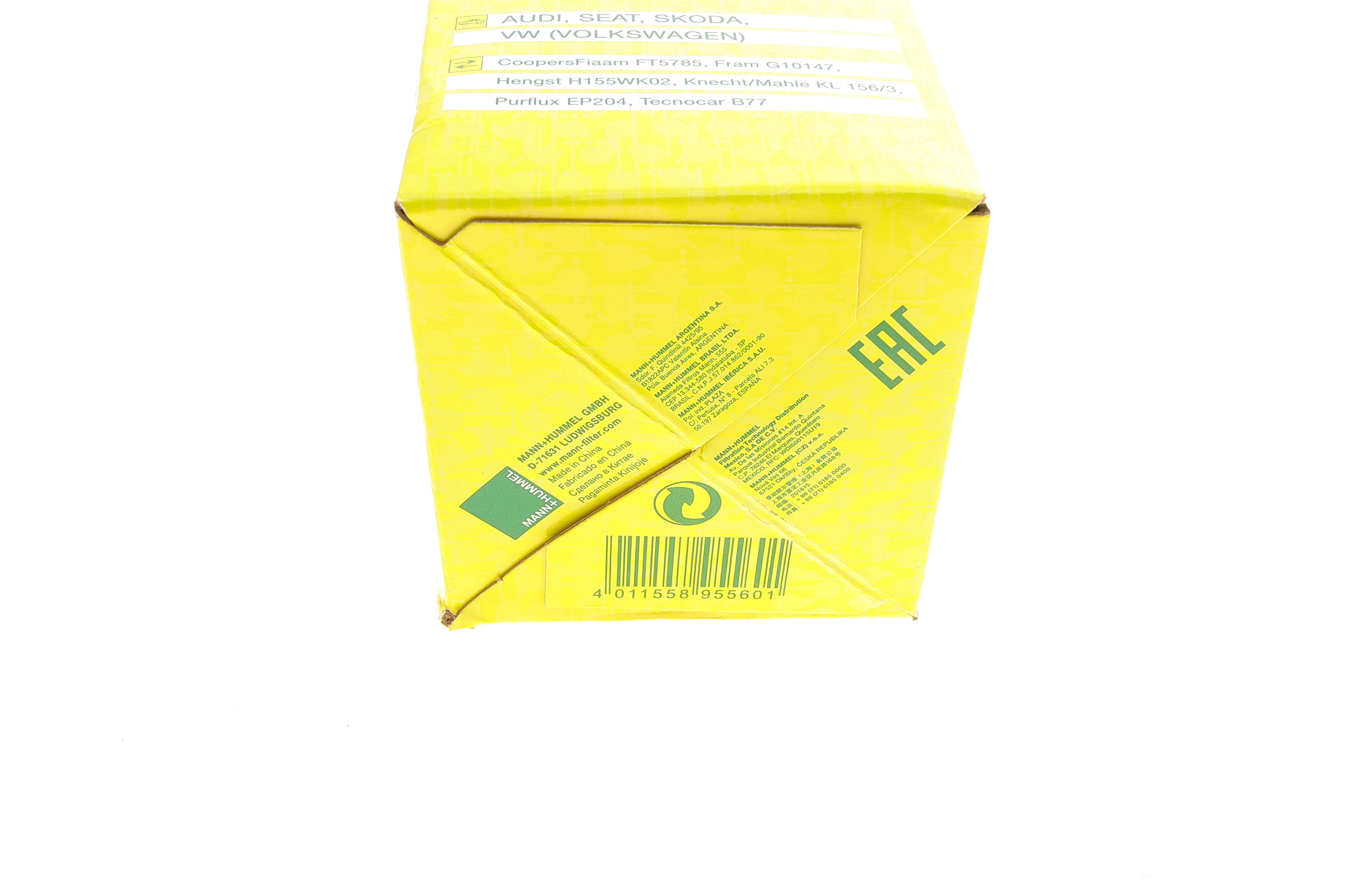 Фільтр паливний VW Caddy 1.6 BiFuel/ 2.0 EcoFuel 04-