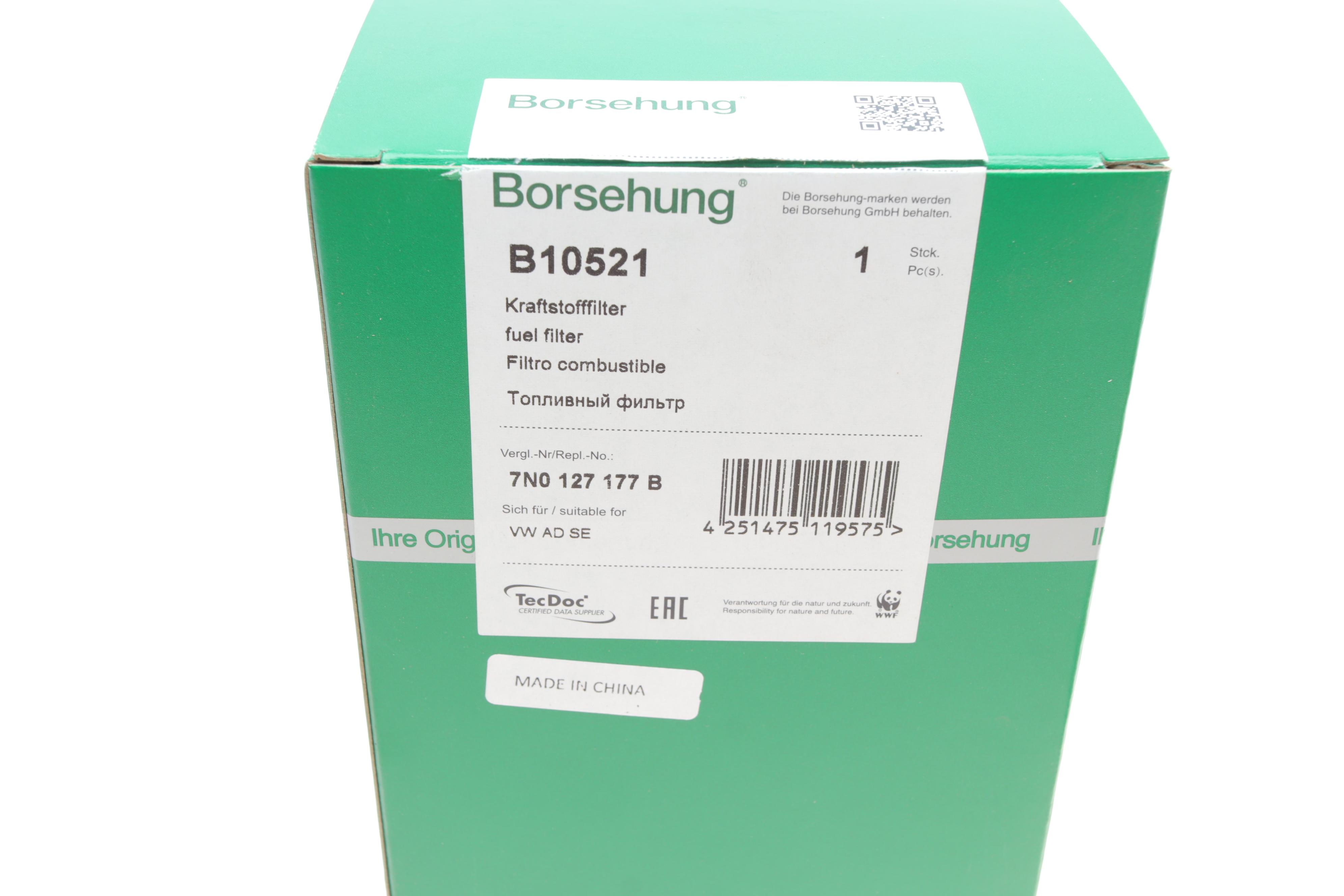 Фільтр паливний VW Tiguan 2.0TDI 12-