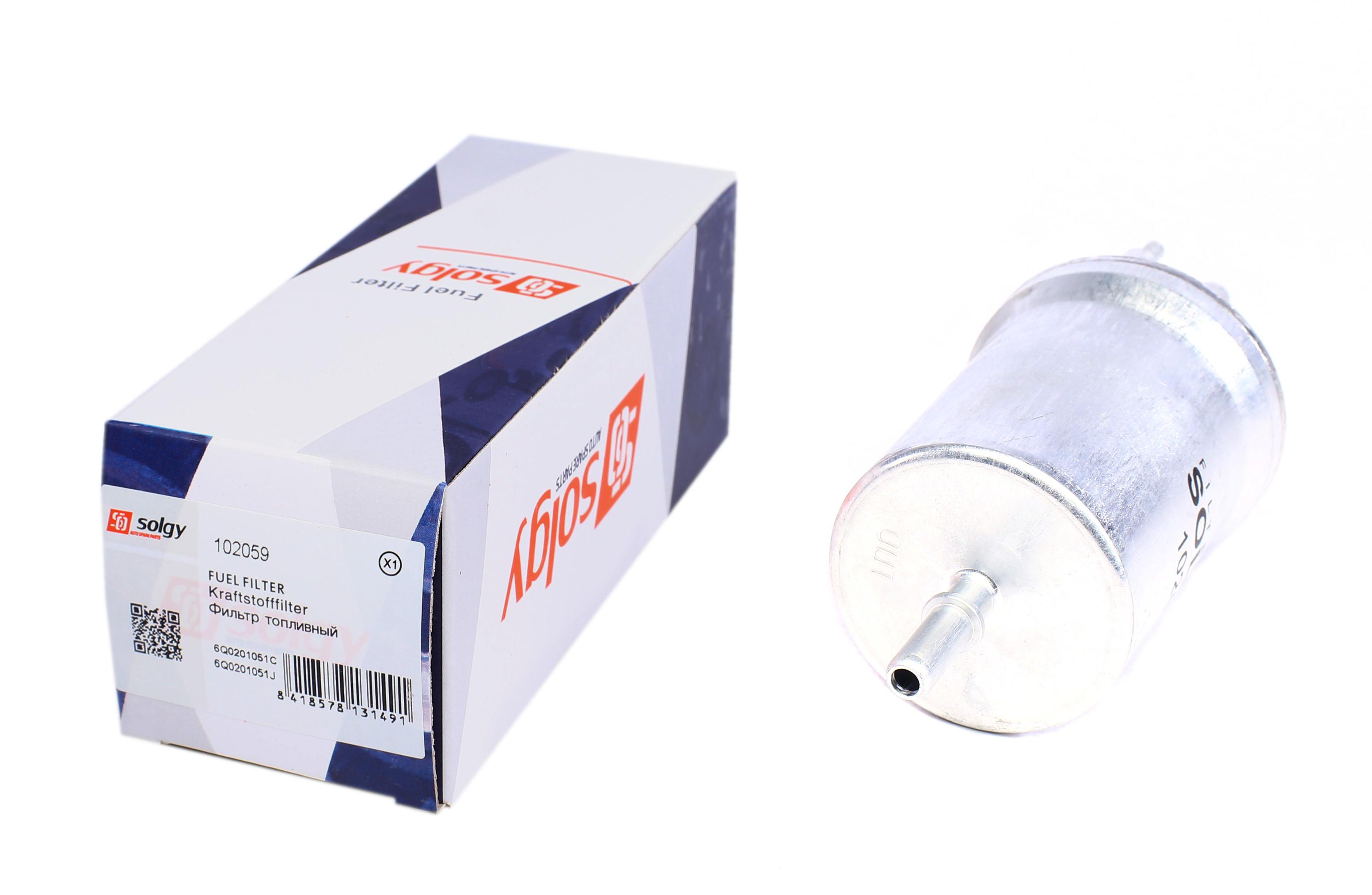 Фільтр паливний VW Caddy 1.6 BiFuel/ 2.0 EcoFuel 04-