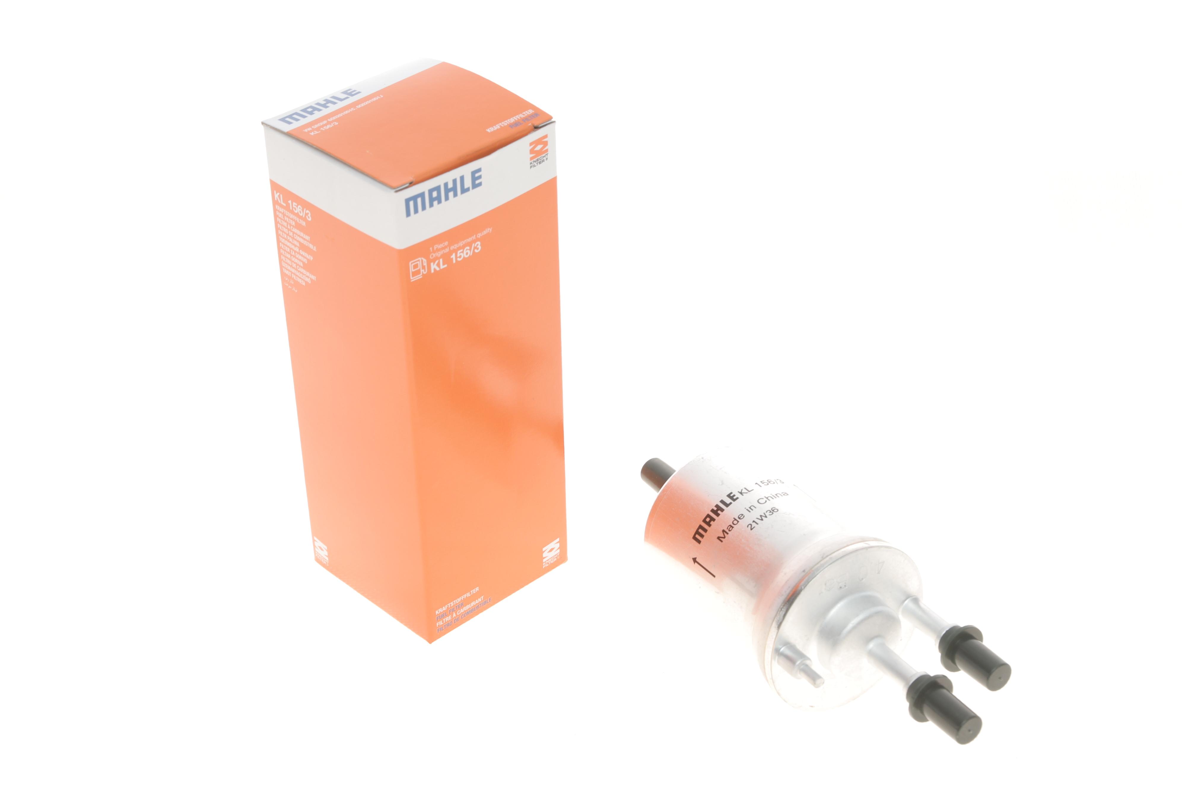 Фільтр паливний VW Caddy 1.6 BiFuel/ 2.0 EcoFuel 04-