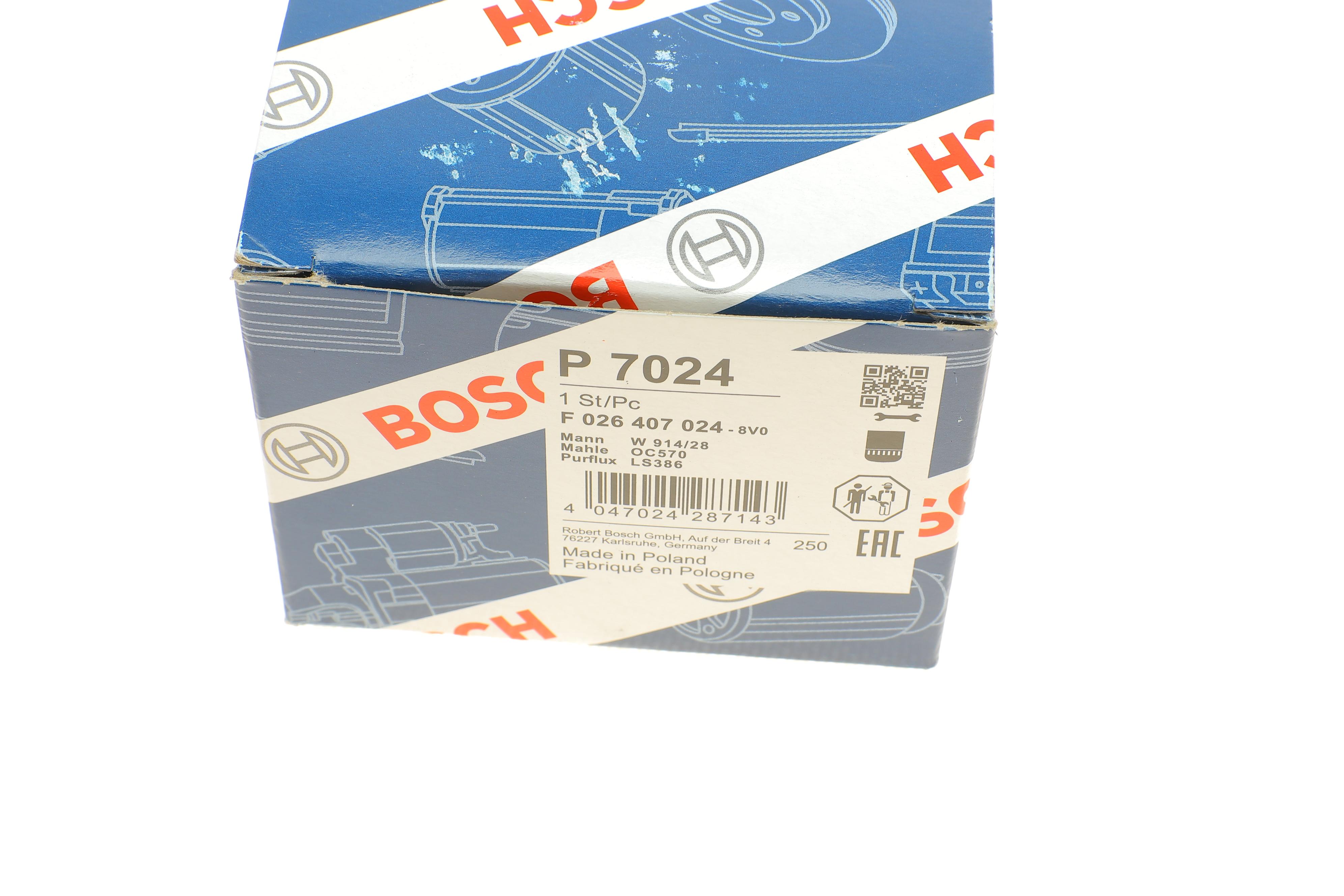 Фільтр масляний Fiat Ducato 2.3/3.0D 02-