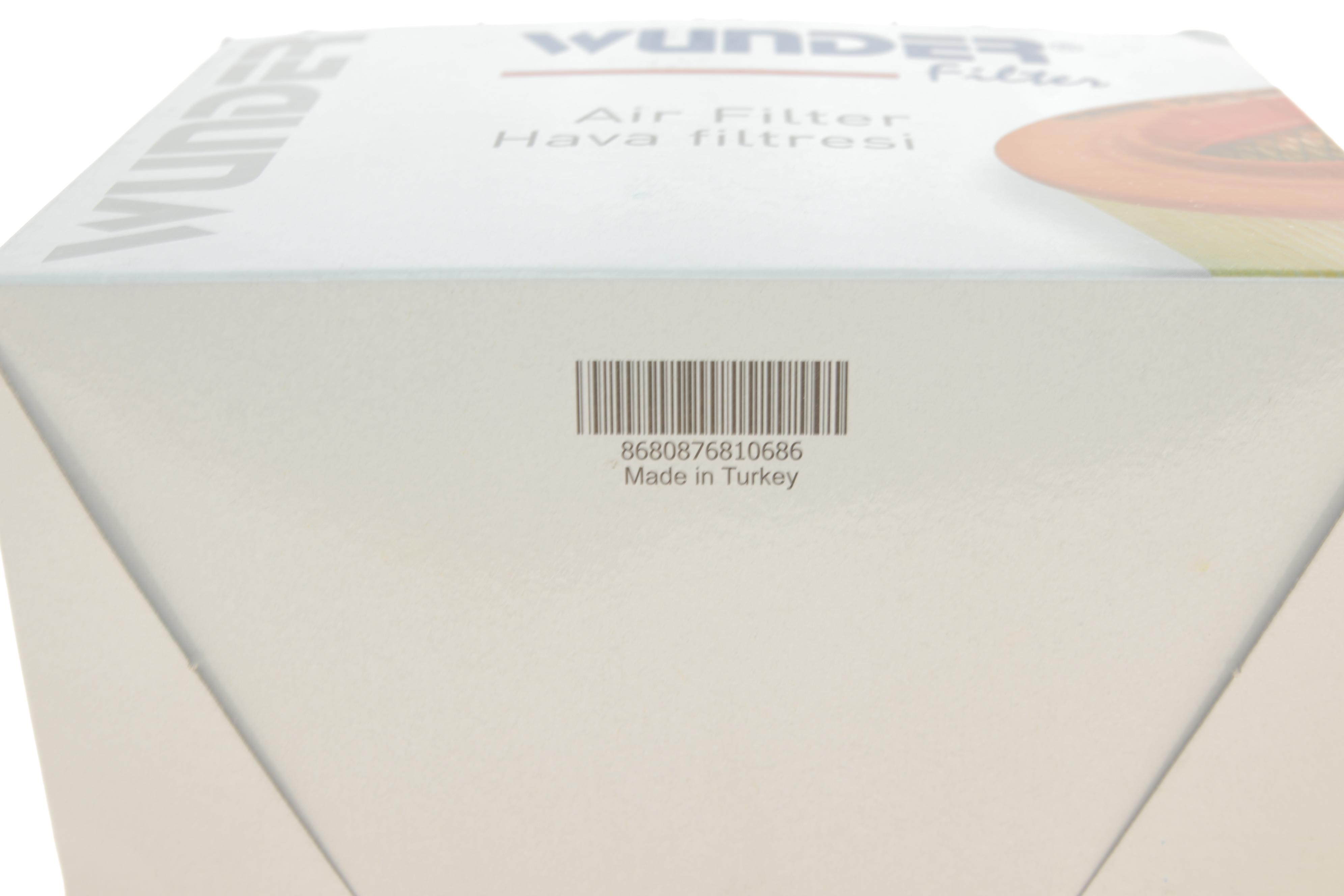 Фільтр повітряний Audi A6 2.0TDI/TFSI 11-