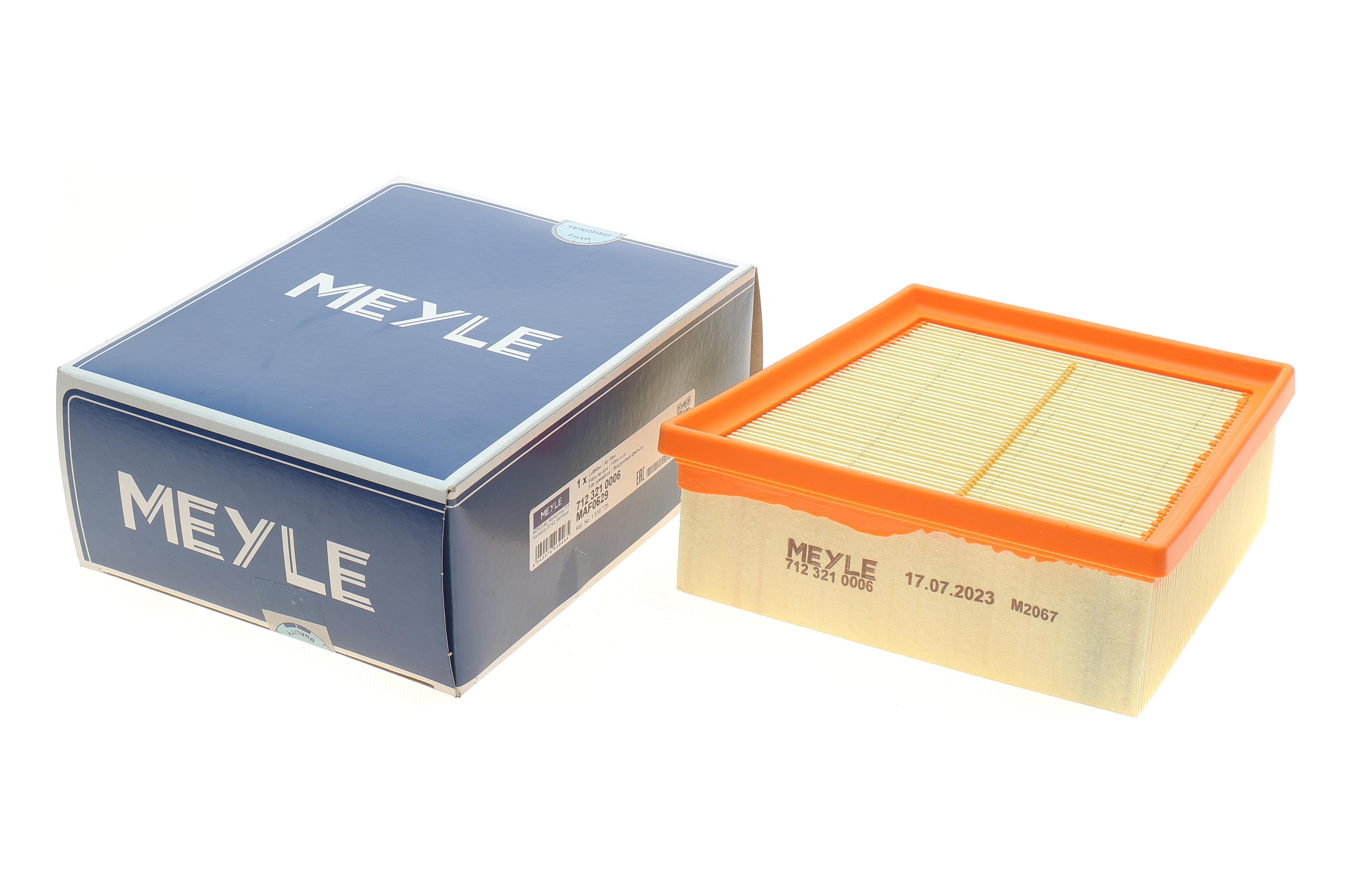 Фільтр повітряний Ford Fiesta 1.0-1, 6TDCI 08-