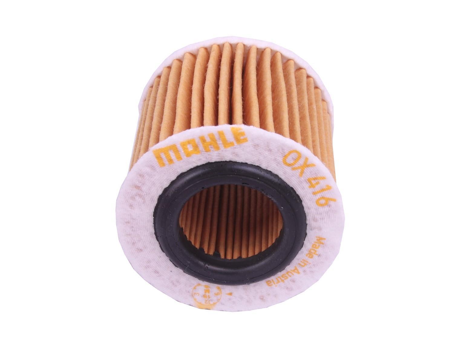 Фільтр масляний Toyota Yaris 1.3 08-