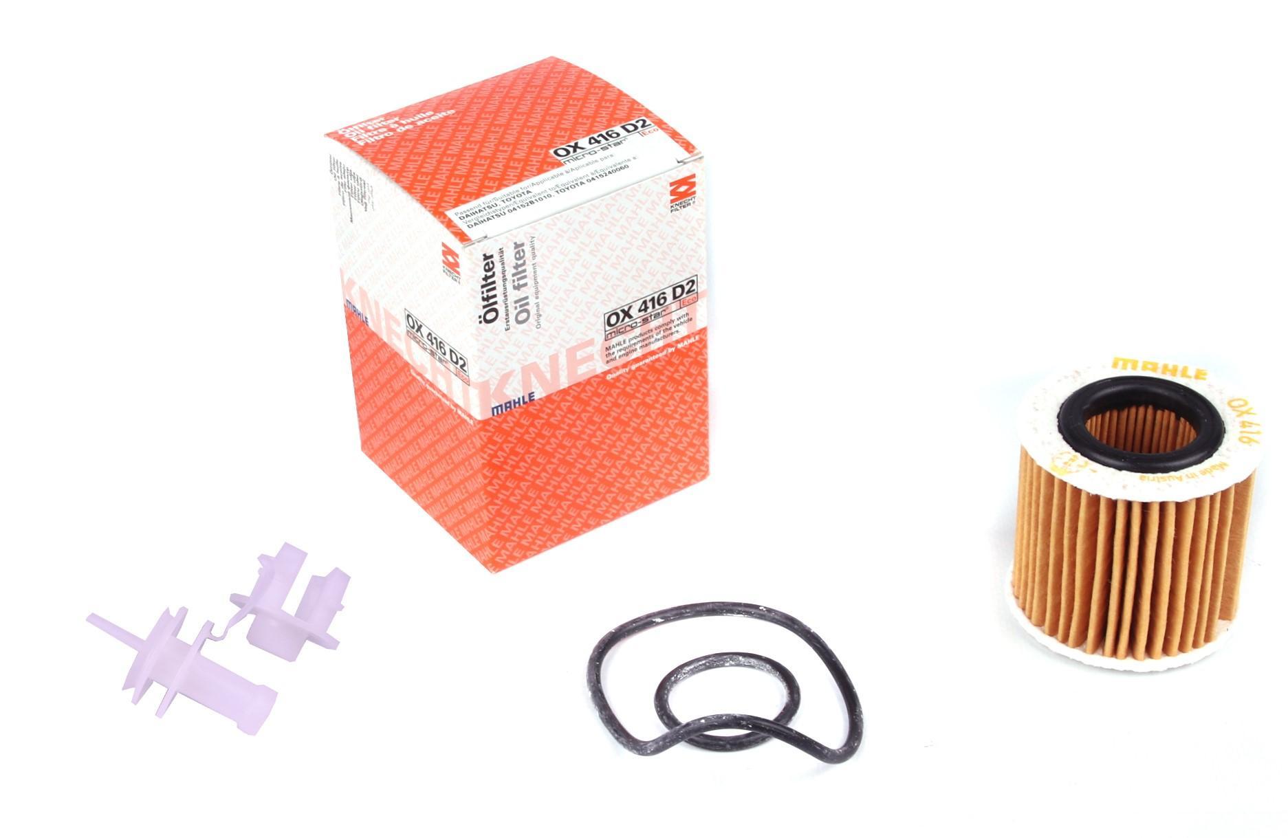 Фільтр масляний Toyota Yaris 1.3 08-