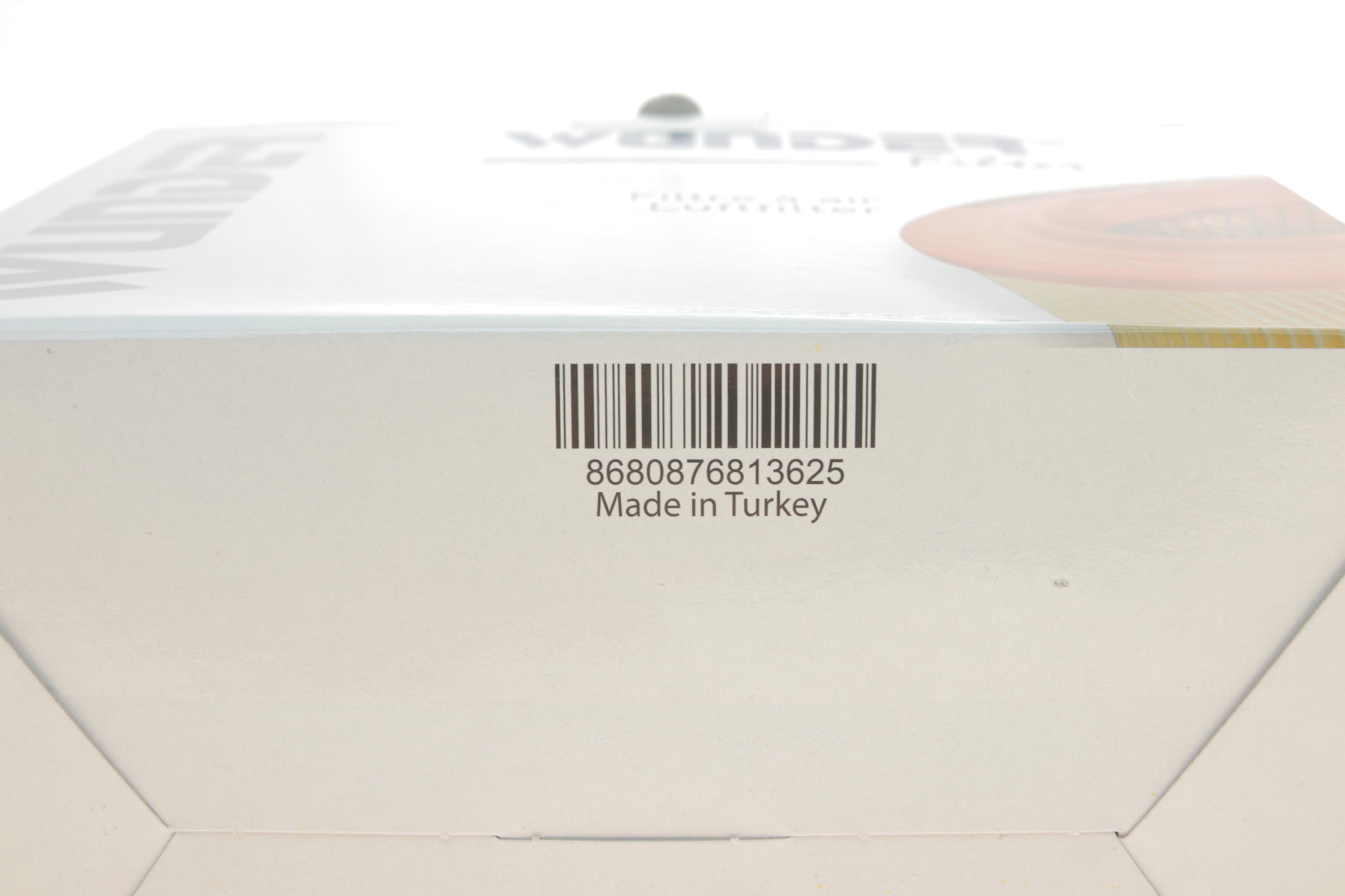 Фільтр повітряний Hyundai H200 2.5TD/D 97-07