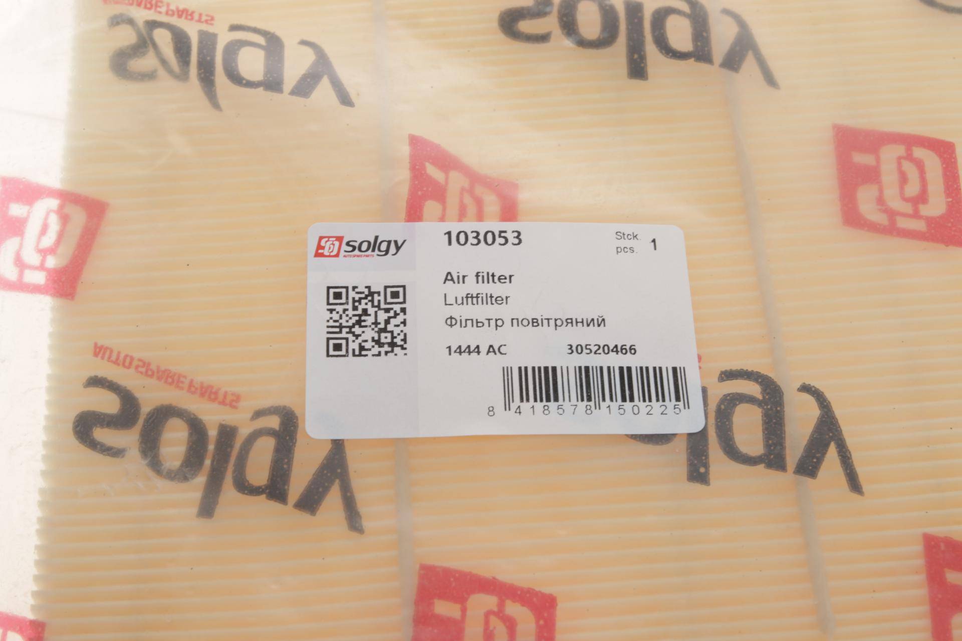 Фільтр повітряний Opel Astra G 98- (сетка) (без картонної упаковки)