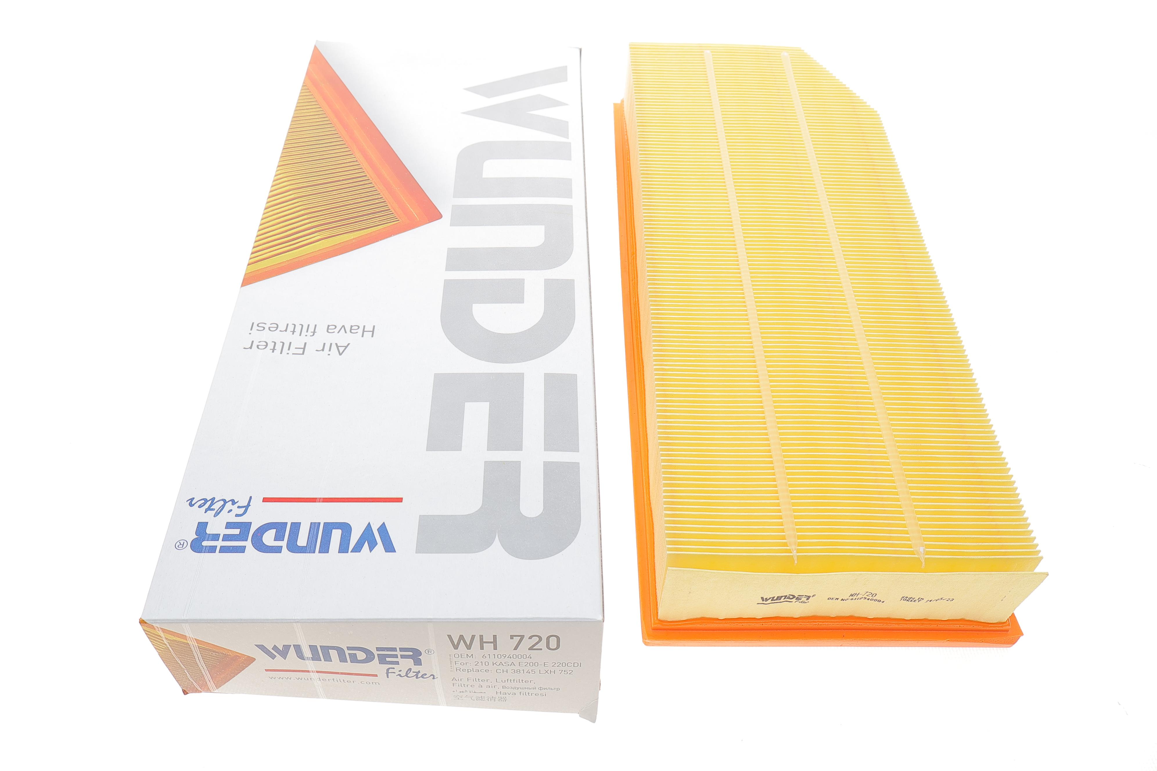 Фільтр повітряний MB (W210/220) 3.2CDI